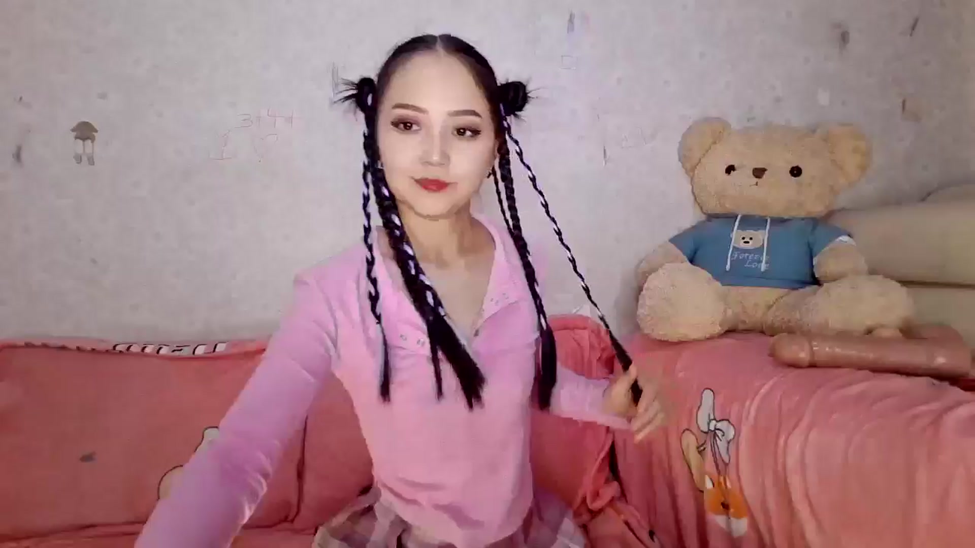 Gallery image thumbnail from CuteAni_Tiny's myfreecams stream on, 05/10/2025, 15:04 image 15 of 20