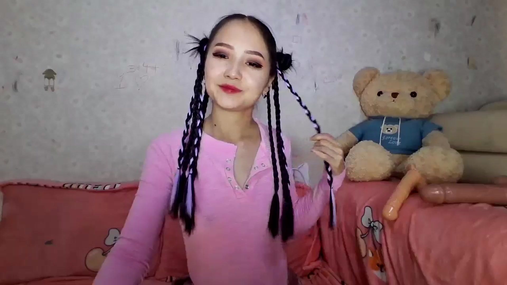 Gallery image thumbnail from CuteAni_Tiny's myfreecams stream on, 05/10/2025, 16:49 image 12 of 20