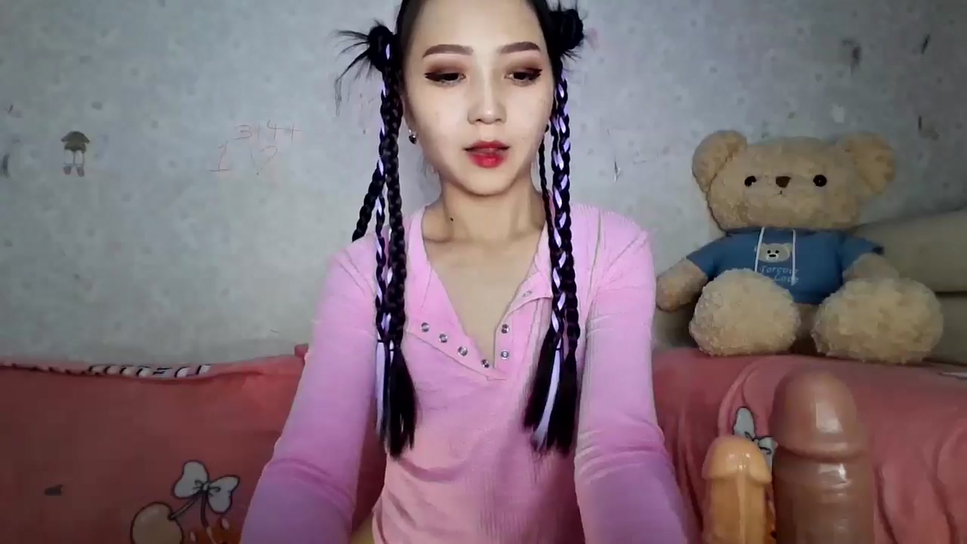 Gallery image thumbnail from CuteAni_Tiny's myfreecams stream on, 05/10/2025, 16:49 image 14 of 20