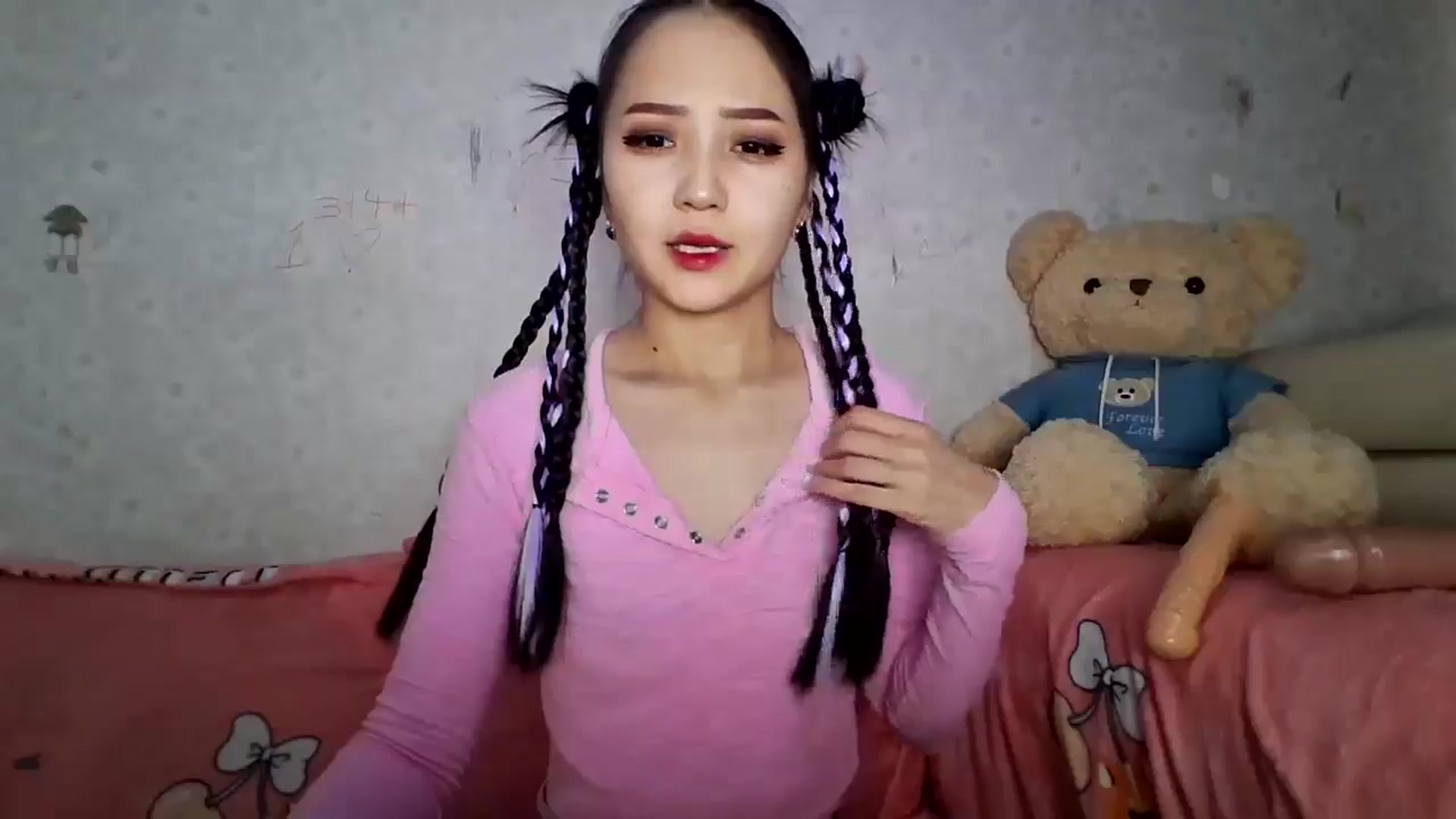 Gallery image thumbnail from CuteAni_Tiny's myfreecams stream on, 05/10/2025, 16:49 image 13 of 20
