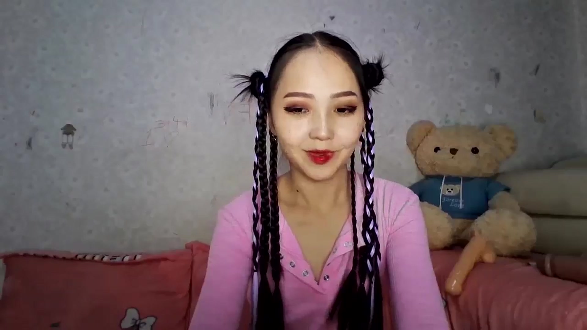 Gallery image thumbnail from CuteAni_Tiny's myfreecams stream on, 05/10/2025, 16:49 image 9 of 20