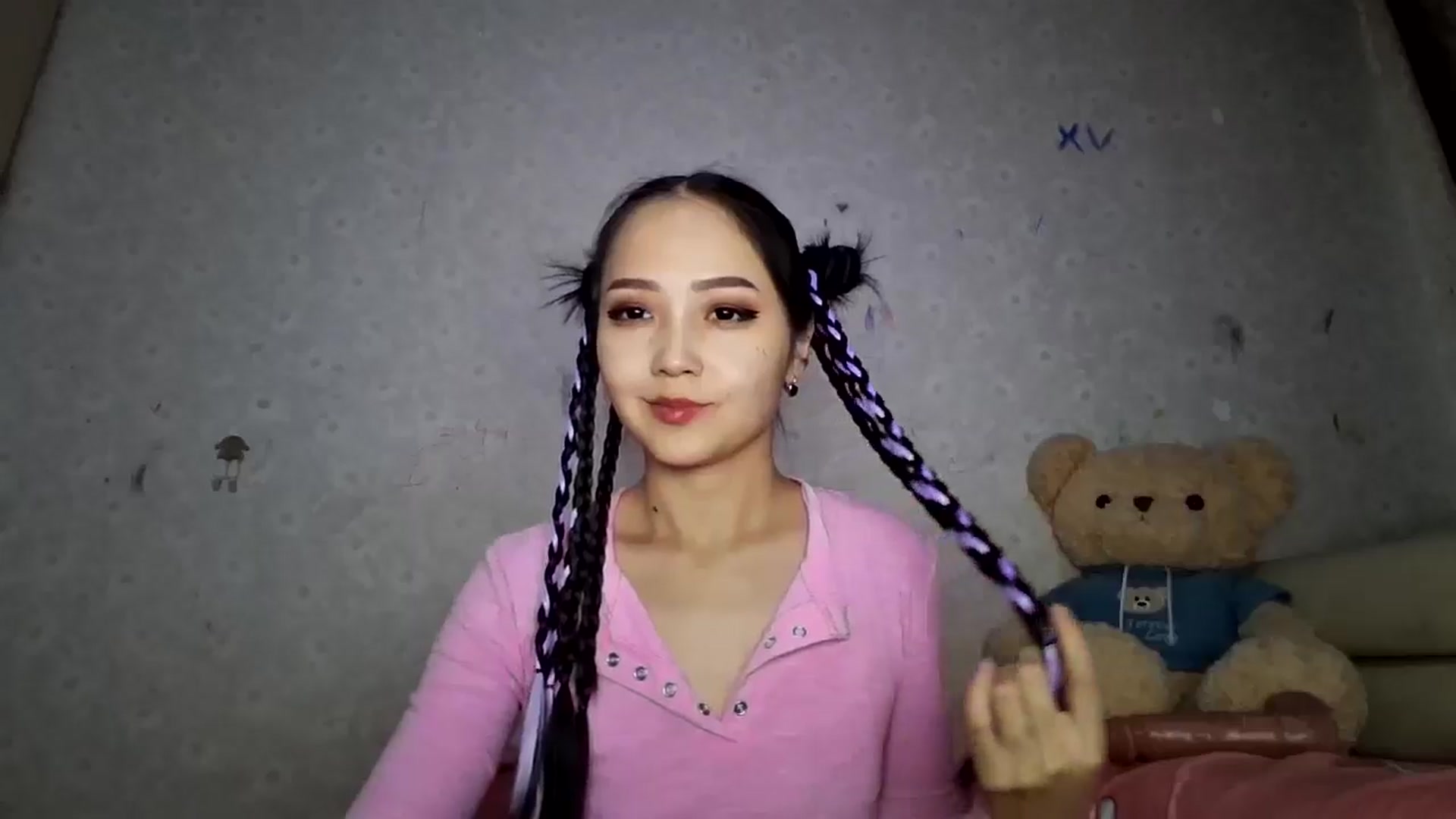 Gallery image thumbnail from CuteAni_Tiny's myfreecams stream on, 05/10/2025, 18:26 image 7 of 20