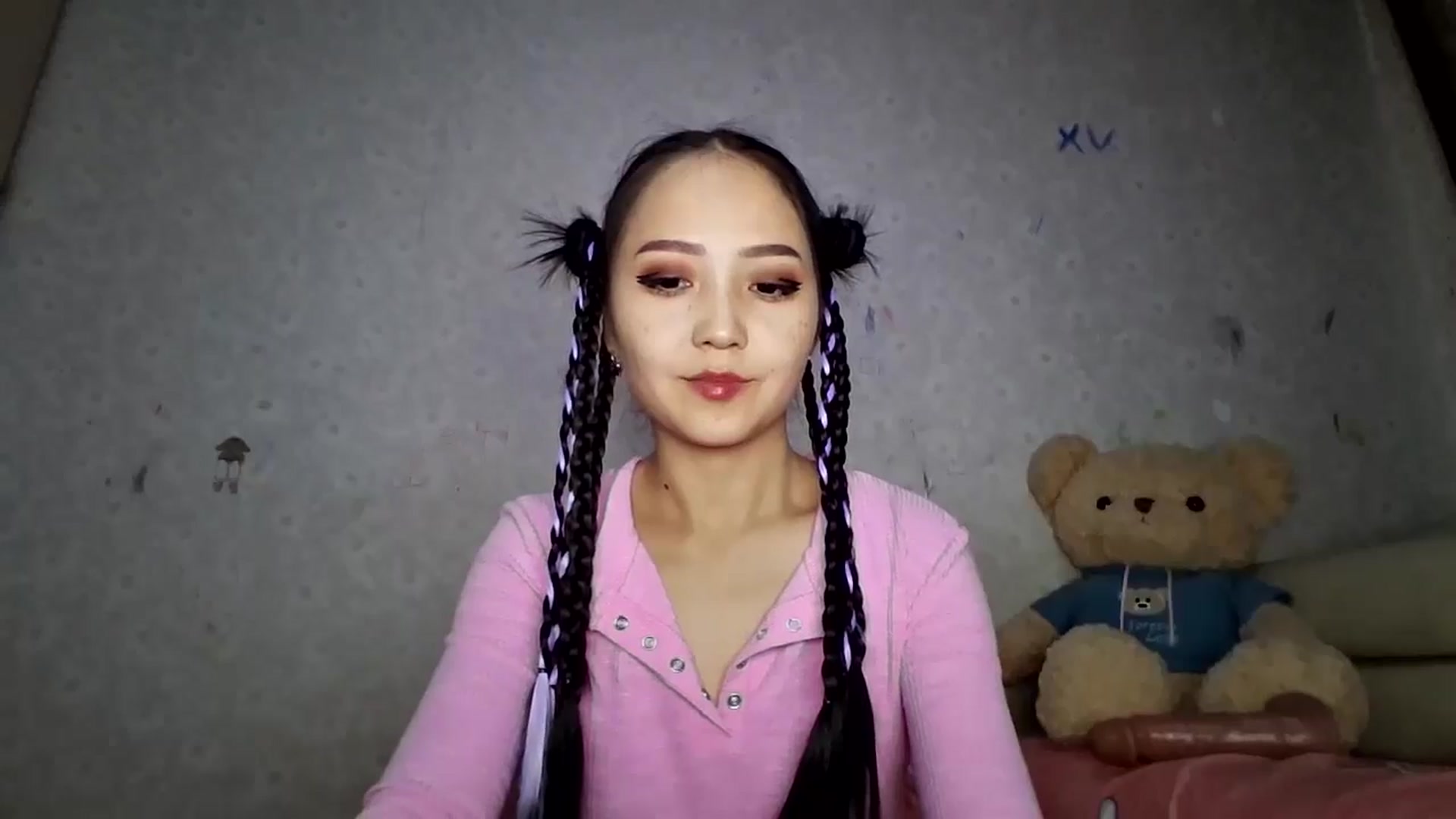 Gallery image thumbnail from CuteAni_Tiny's myfreecams stream on, 05/10/2025, 18:26 image 8 of 20