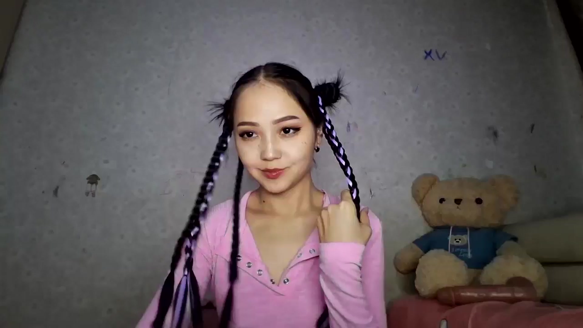 Gallery image thumbnail from CuteAni_Tiny's myfreecams stream on, 05/10/2025, 18:26 image 6 of 20