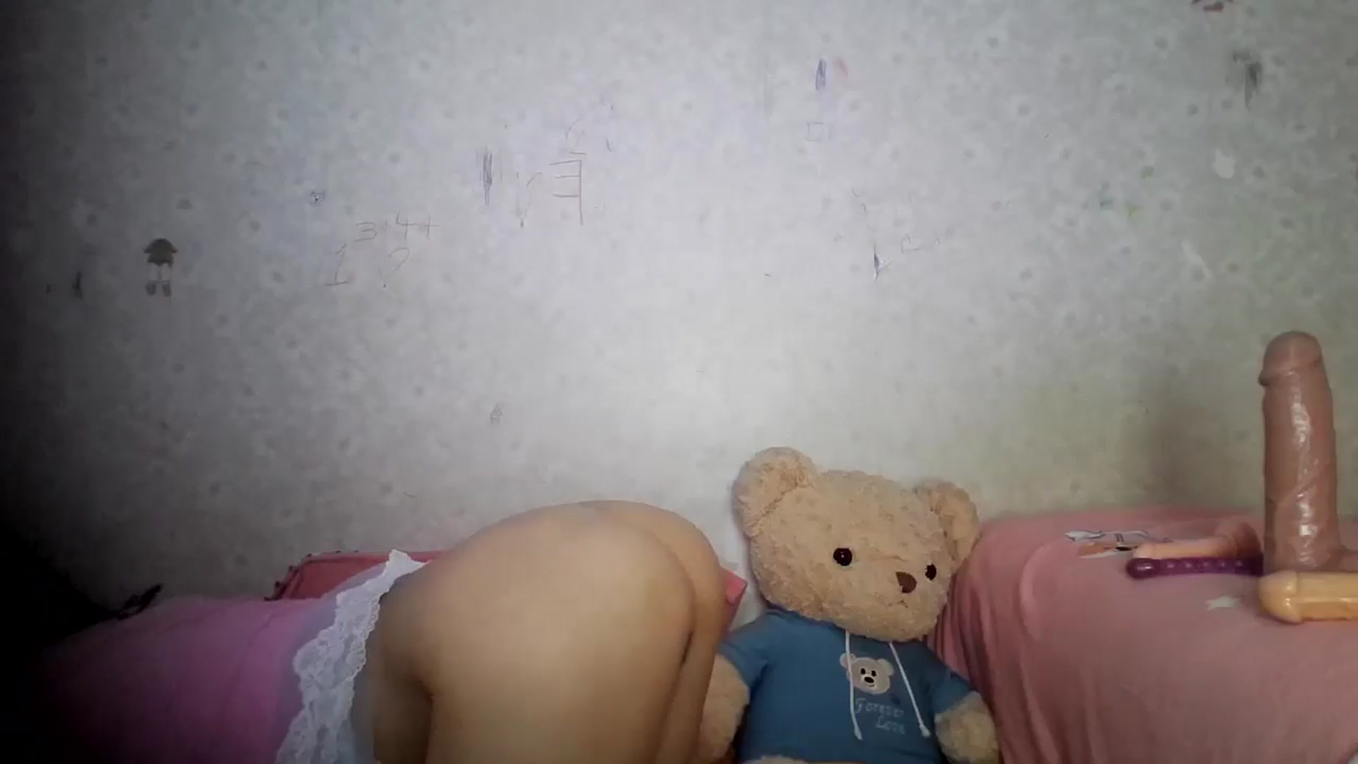 Gallery image thumbnail from CuteBabyGIrl's myfreecams stream on, 07/23/2025, 16:19 image 17 of 20
