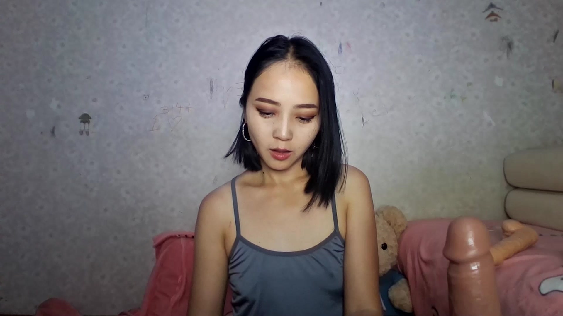 Gallery image thumbnail from CuteBabyGIrl's myfreecams stream on, 07/29/2025, 16:50 image 13 of 20