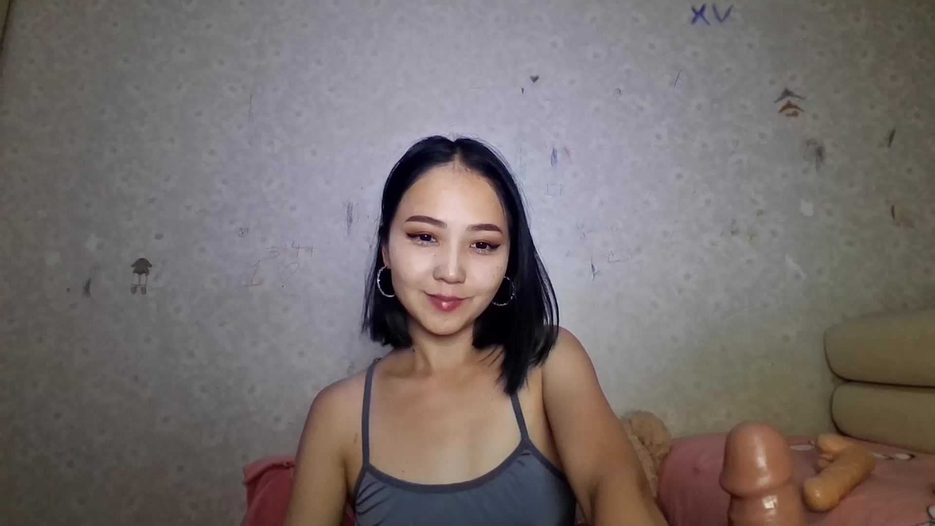 Gallery image thumbnail from CuteBabyGIrl's myfreecams stream on, 07/29/2025, 16:50 image 20 of 20