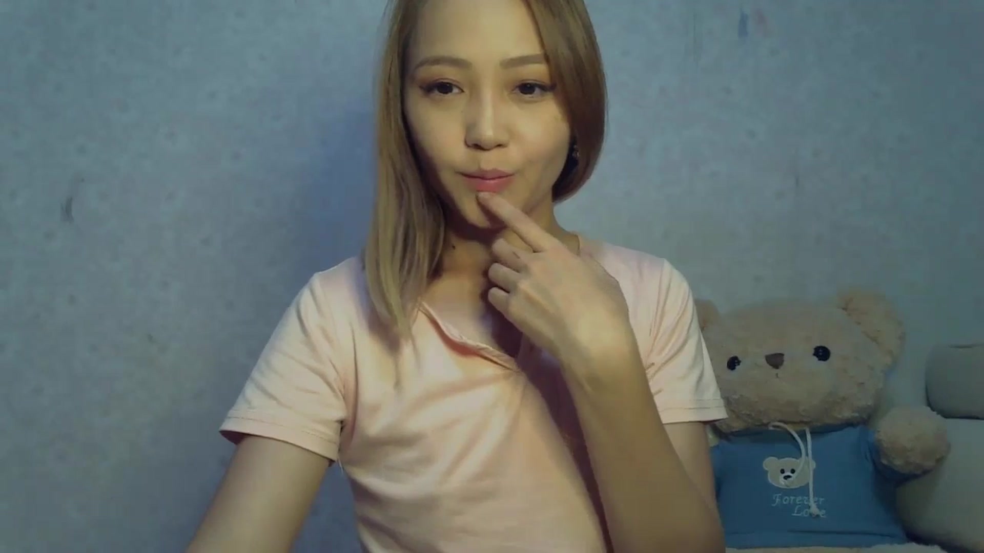 Gallery image thumbnail from Cute_TinyAni's myfreecams stream on, 09/22/2024, 13:34 image 14 of 20