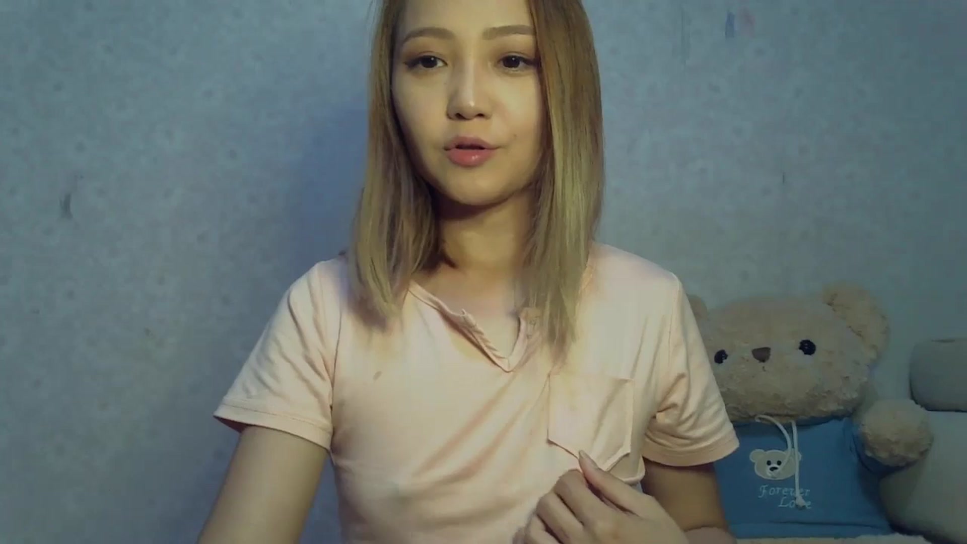 Gallery image thumbnail from Cute_TinyAni's myfreecams stream on, 09/22/2024, 13:34 image 15 of 20