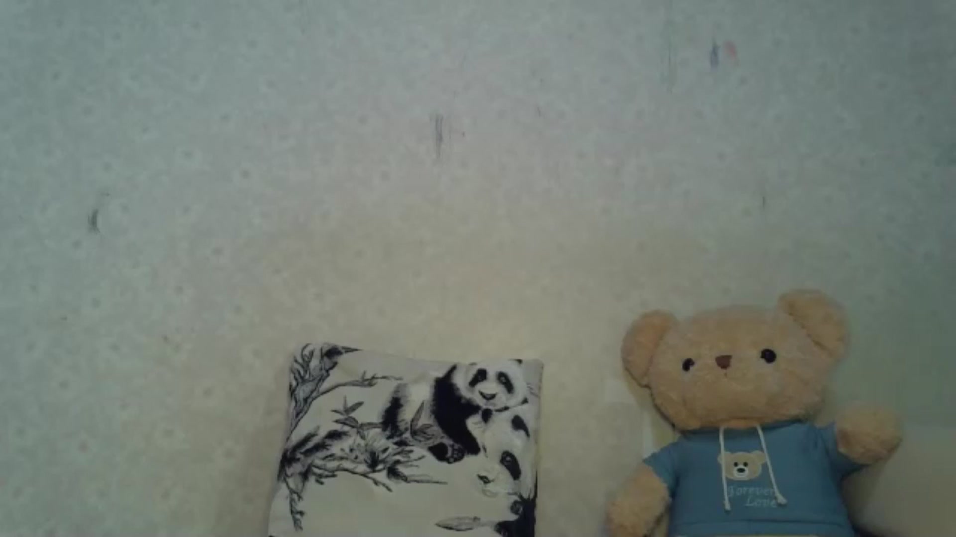 Gallery image thumbnail from Cute_TinyAni's myfreecams stream on, 09/23/2024, 08:49 image 5 of 20