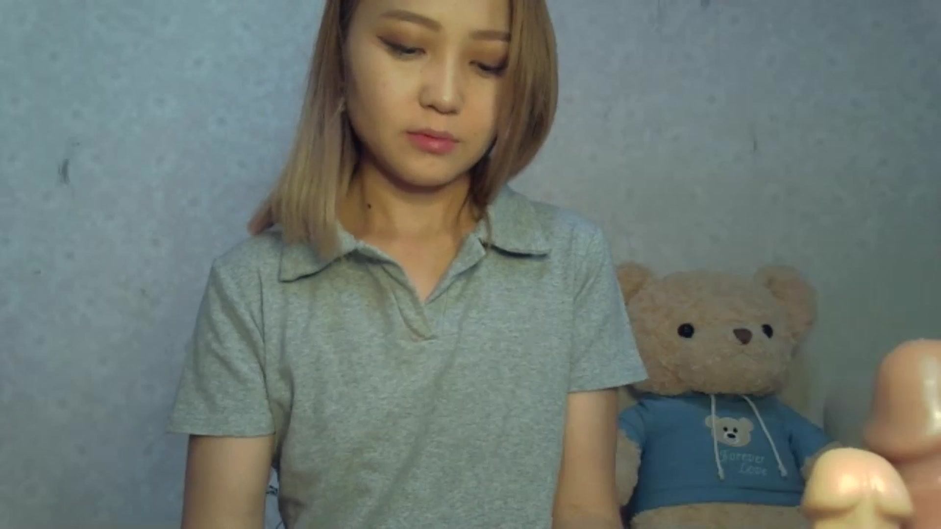 Gallery image thumbnail from Cute_TinyAni's myfreecams stream on, 09/25/2024, 08:35 image 13 of 20