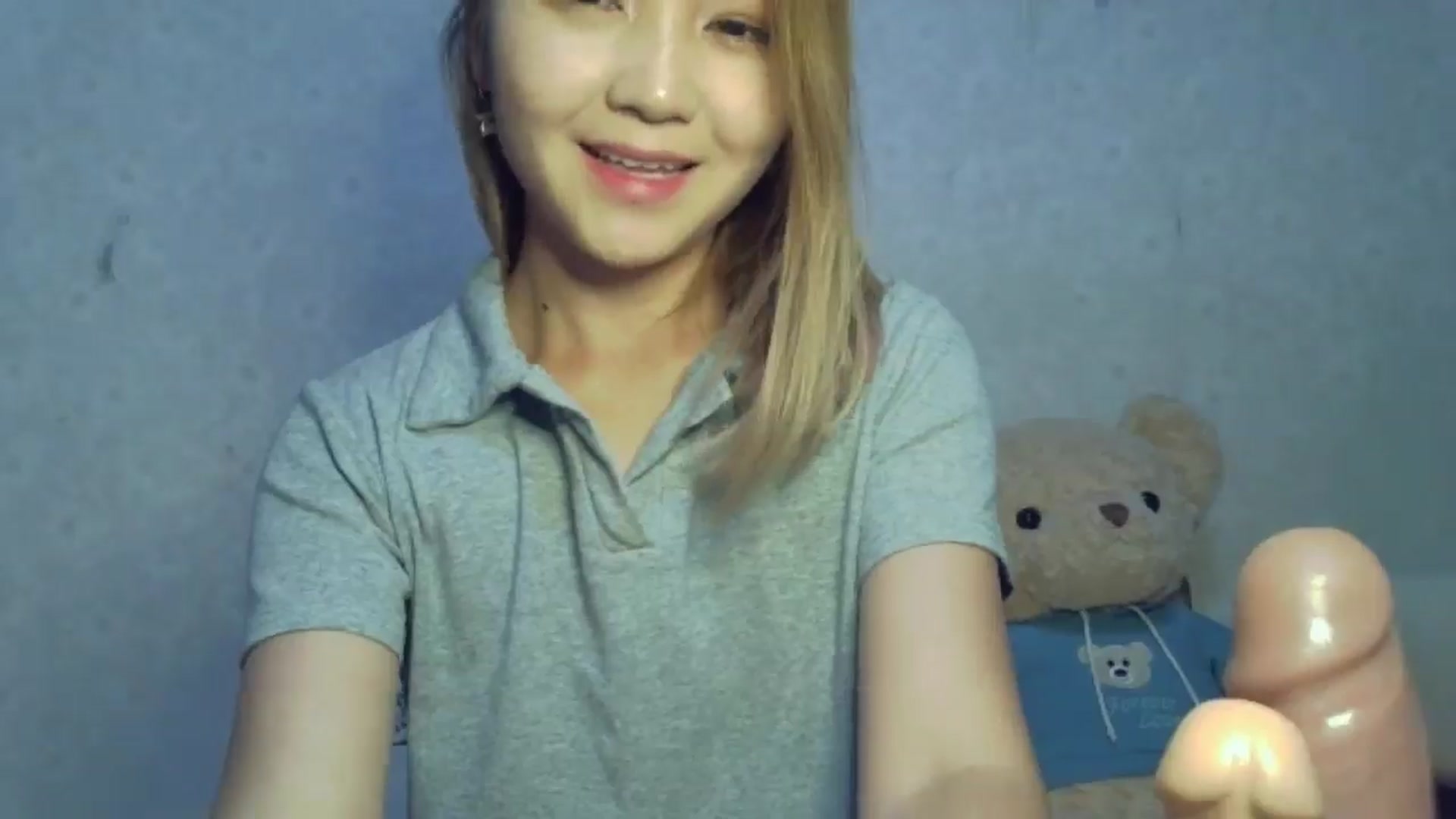 Gallery image thumbnail from Cute_TinyAni's myfreecams stream on, 09/25/2024, 11:50 image 18 of 20