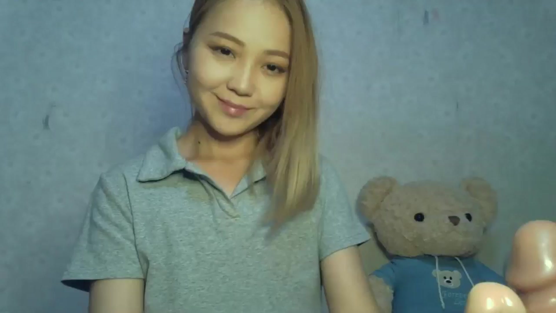 Gallery image thumbnail from Cute_TinyAni's myfreecams stream on, 09/25/2024, 11:50 image 1 of 20