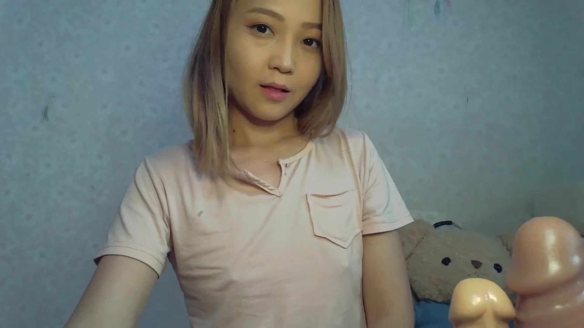 Gallery image thumbnail from Cute_TinyAni's myfreecams stream on, 09/28/2024, 09:08 image 15 of 20