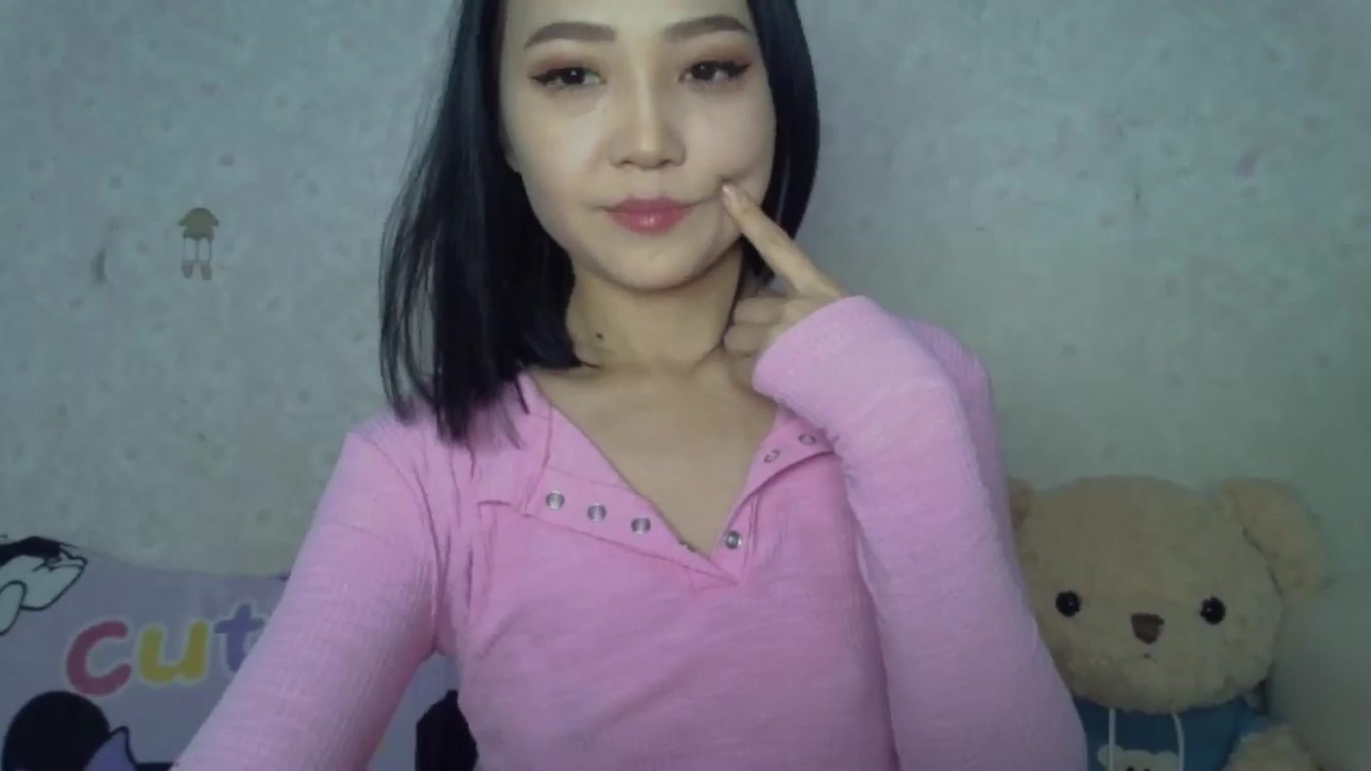 Gallery image thumbnail from Cute_TinyAni's myfreecams stream on, 02/02/2025, 12:53 image 5 of 20