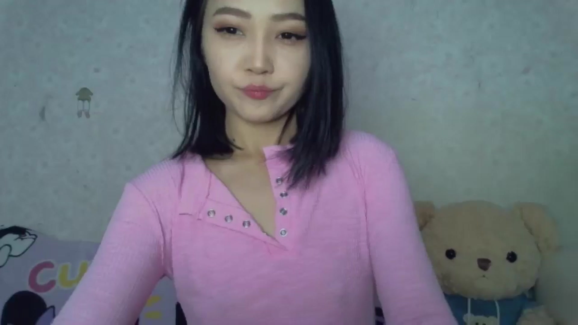 Gallery image thumbnail from Cute_TinyAni's myfreecams stream on, 02/02/2025, 12:53 image 7 of 20