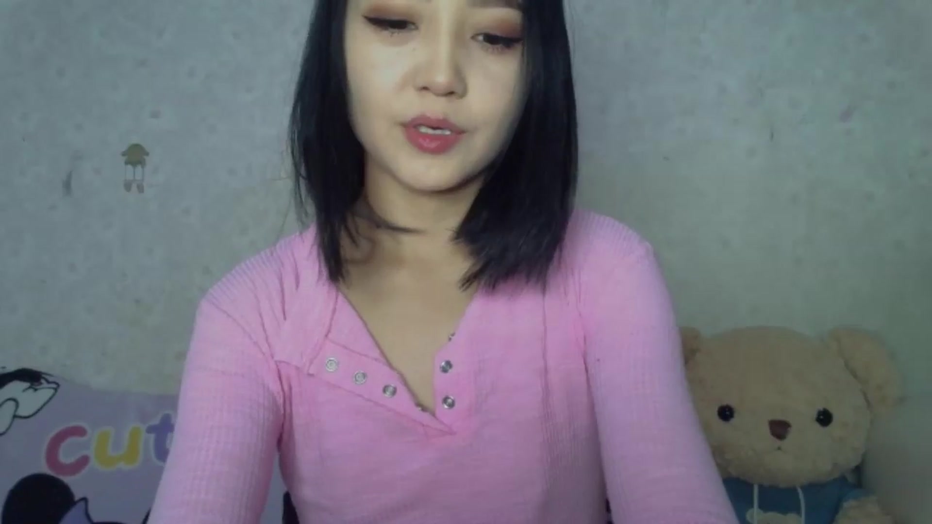 Gallery image thumbnail from Cute_TinyAni's myfreecams stream on, 02/02/2025, 12:53 image 4 of 20