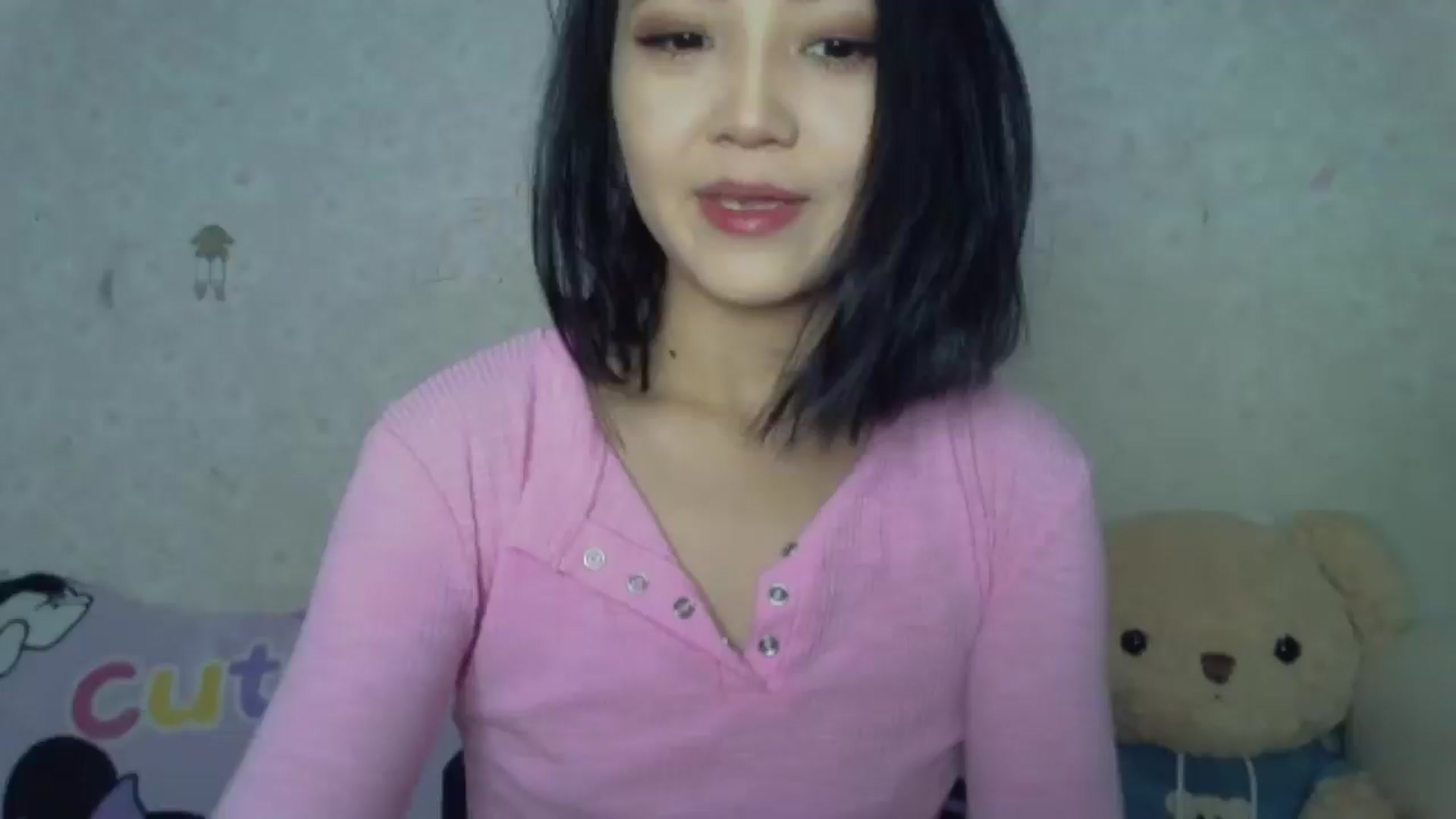Gallery image thumbnail from Cute_TinyAni's myfreecams stream on, 02/02/2025, 12:53 image 3 of 20