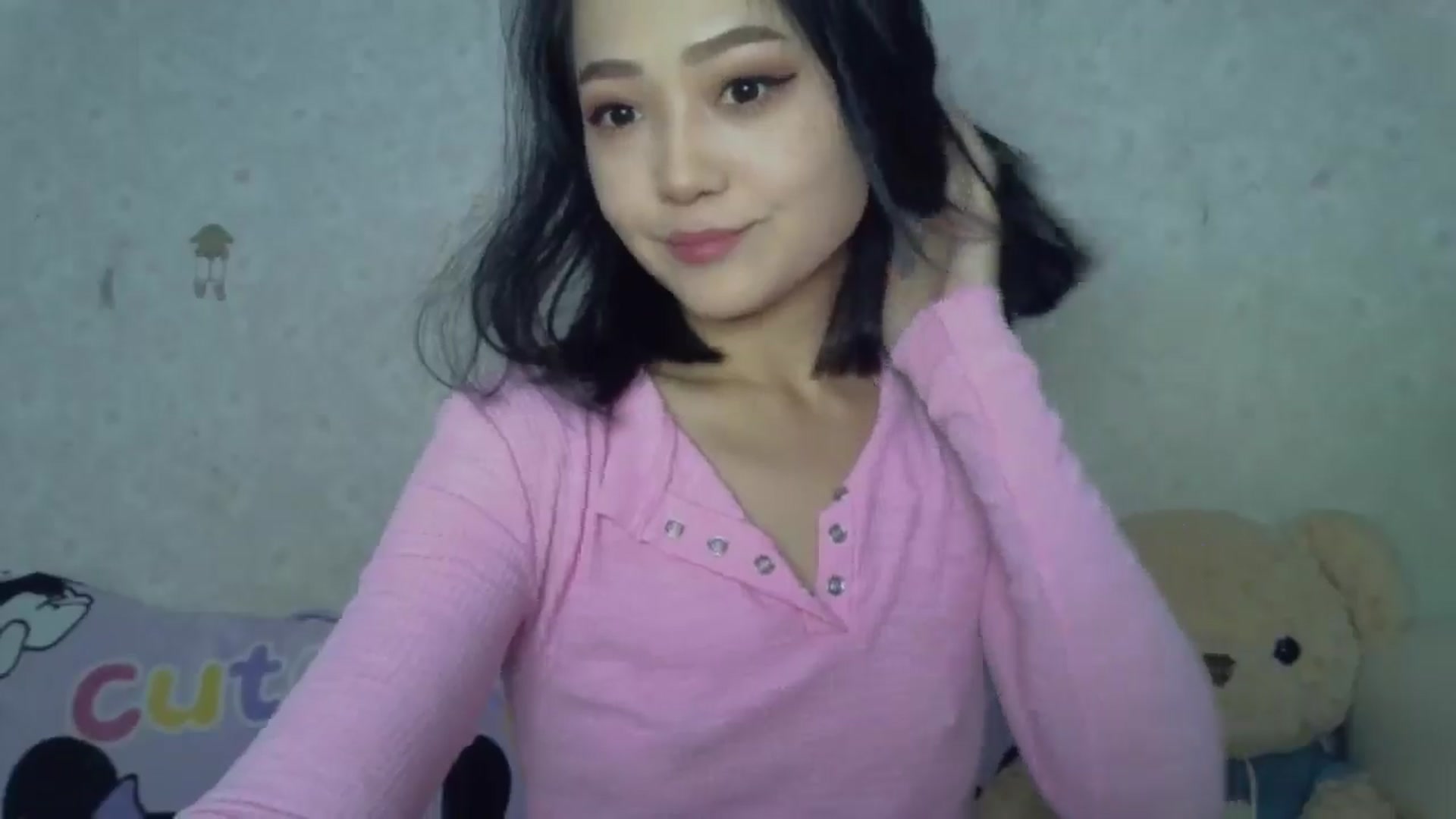 Gallery image thumbnail from Cute_TinyAni's myfreecams stream on, 02/02/2025, 12:53 image 2 of 20
