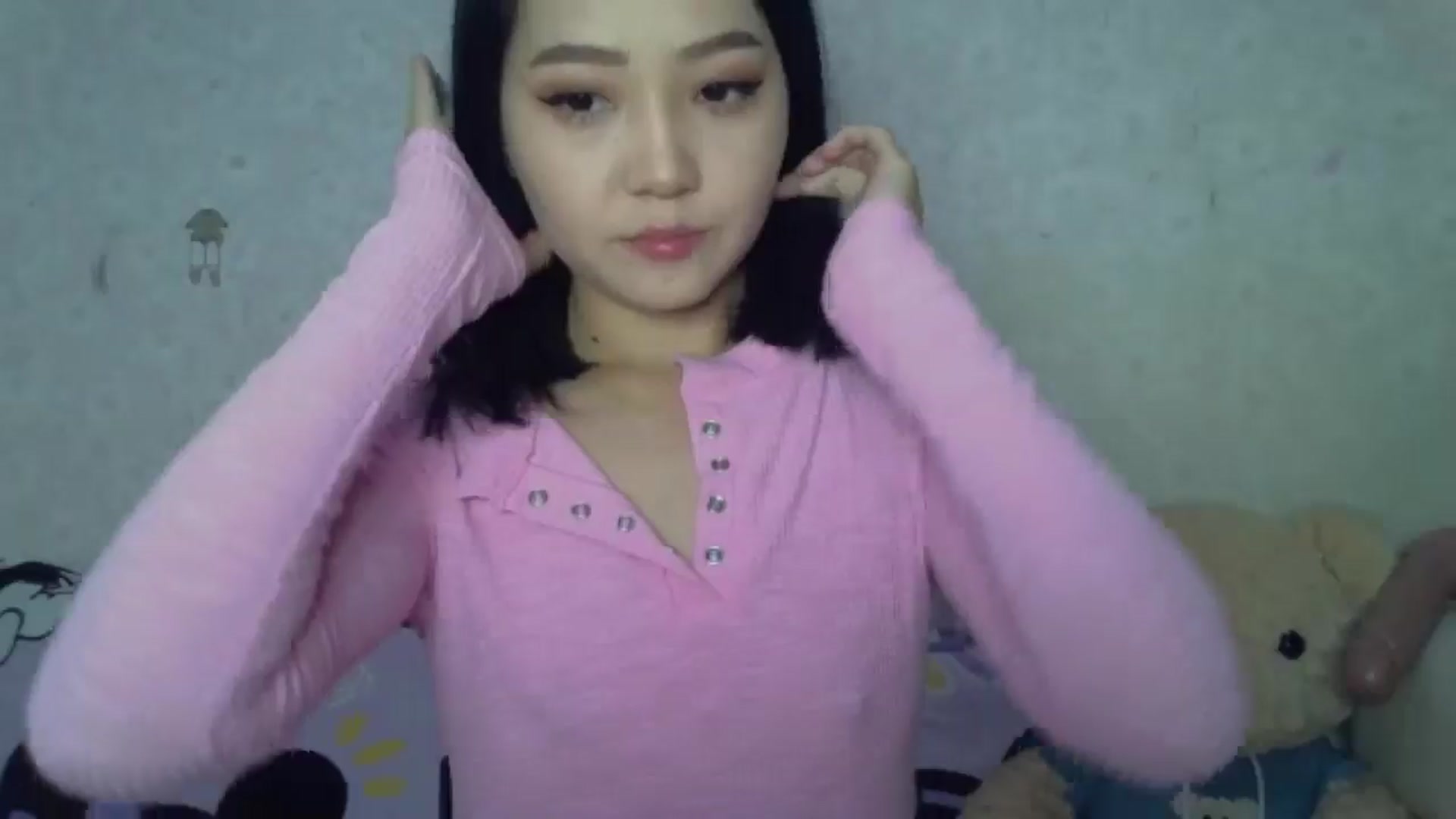 Gallery image thumbnail from Cute_TinyAni's myfreecams stream on, 02/02/2025, 12:53 image 12 of 20
