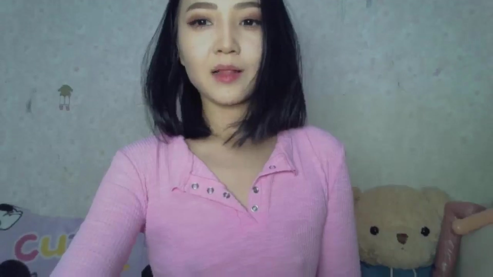 Gallery image thumbnail from Cute_TinyAni's myfreecams stream on, 02/02/2025, 13:15 image 3 of 20