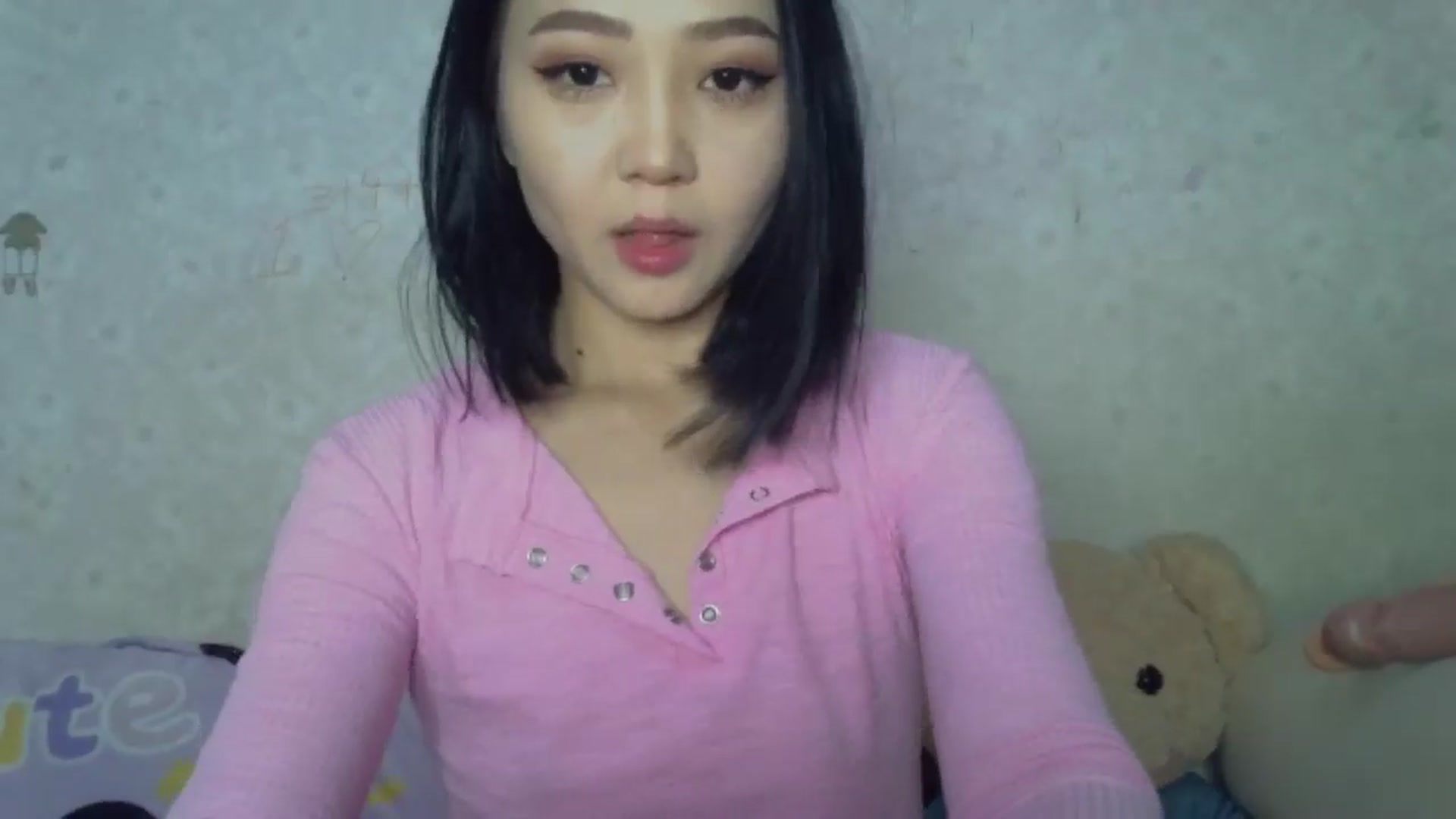 Gallery image thumbnail from Cute_TinyAni's myfreecams stream on, 02/02/2025, 13:15 image 10 of 20