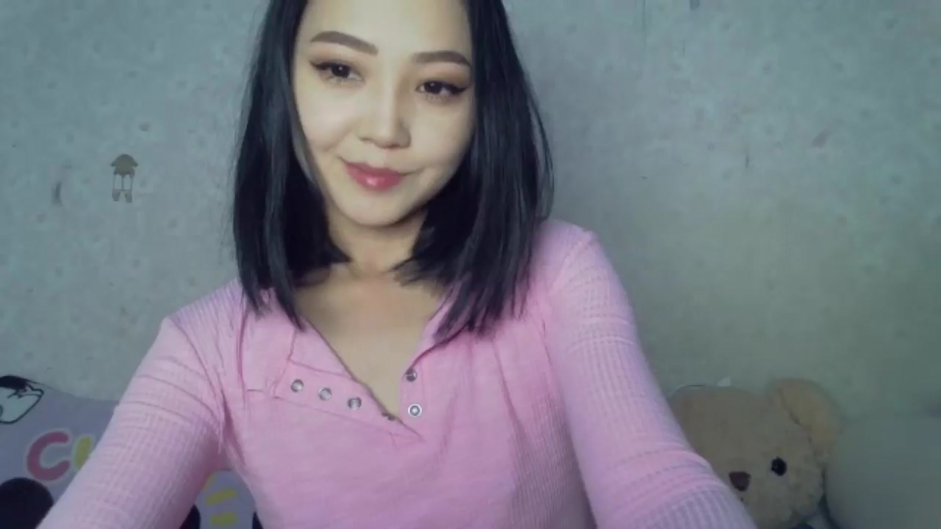 Gallery image thumbnail from Cute_TinyAni's myfreecams stream on, 02/02/2025, 14:56 image 12 of 20