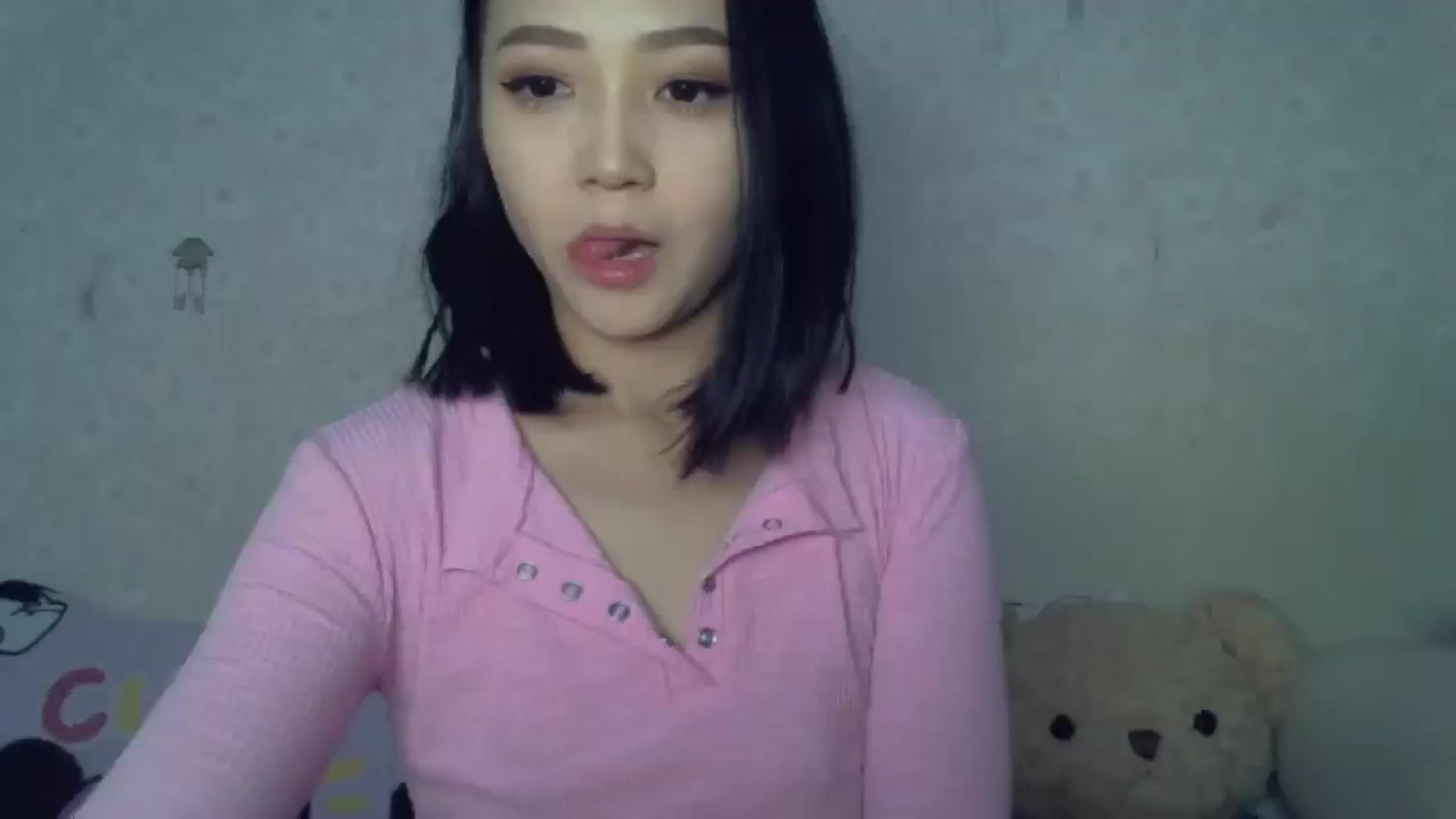 Gallery image thumbnail from Cute_TinyAni's myfreecams stream on, 02/02/2025, 14:56 image 11 of 20