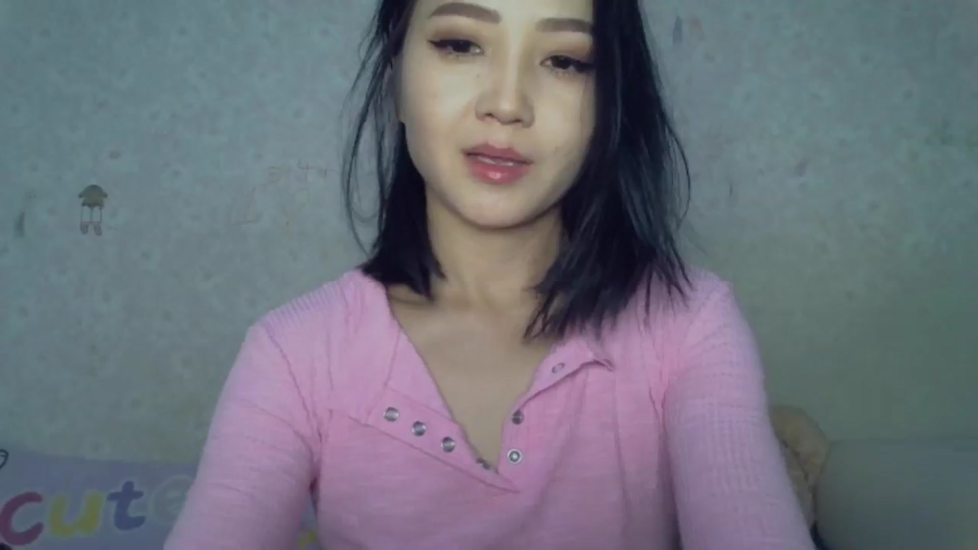 Gallery image thumbnail from Cute_TinyAni's myfreecams stream on, 02/02/2025, 17:02 image 5 of 20