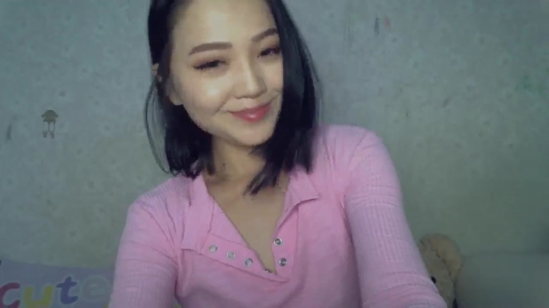 Gallery image thumbnail from Cute_TinyAni's myfreecams stream on, 02/02/2025, 17:02 image 11 of 20