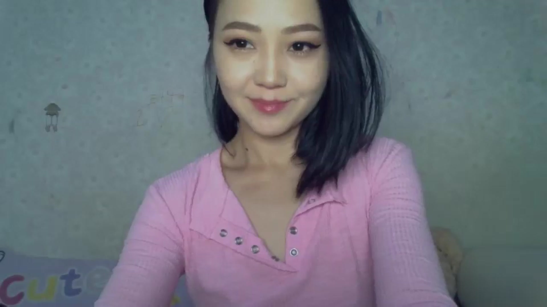 Gallery image thumbnail from Cute_TinyAni's myfreecams stream on, 02/02/2025, 17:02 image 3 of 20