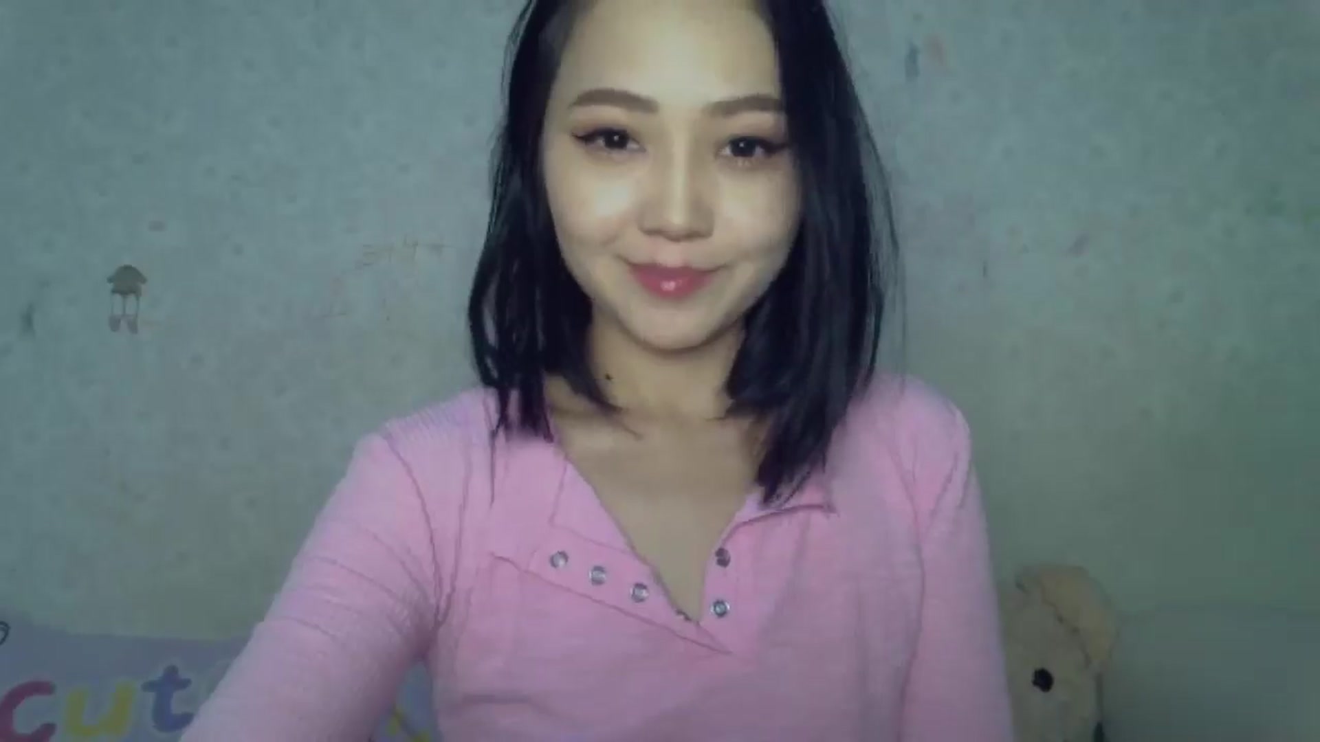 Gallery image thumbnail from Cute_TinyAni's myfreecams stream on, 02/02/2025, 17:02 image 4 of 20