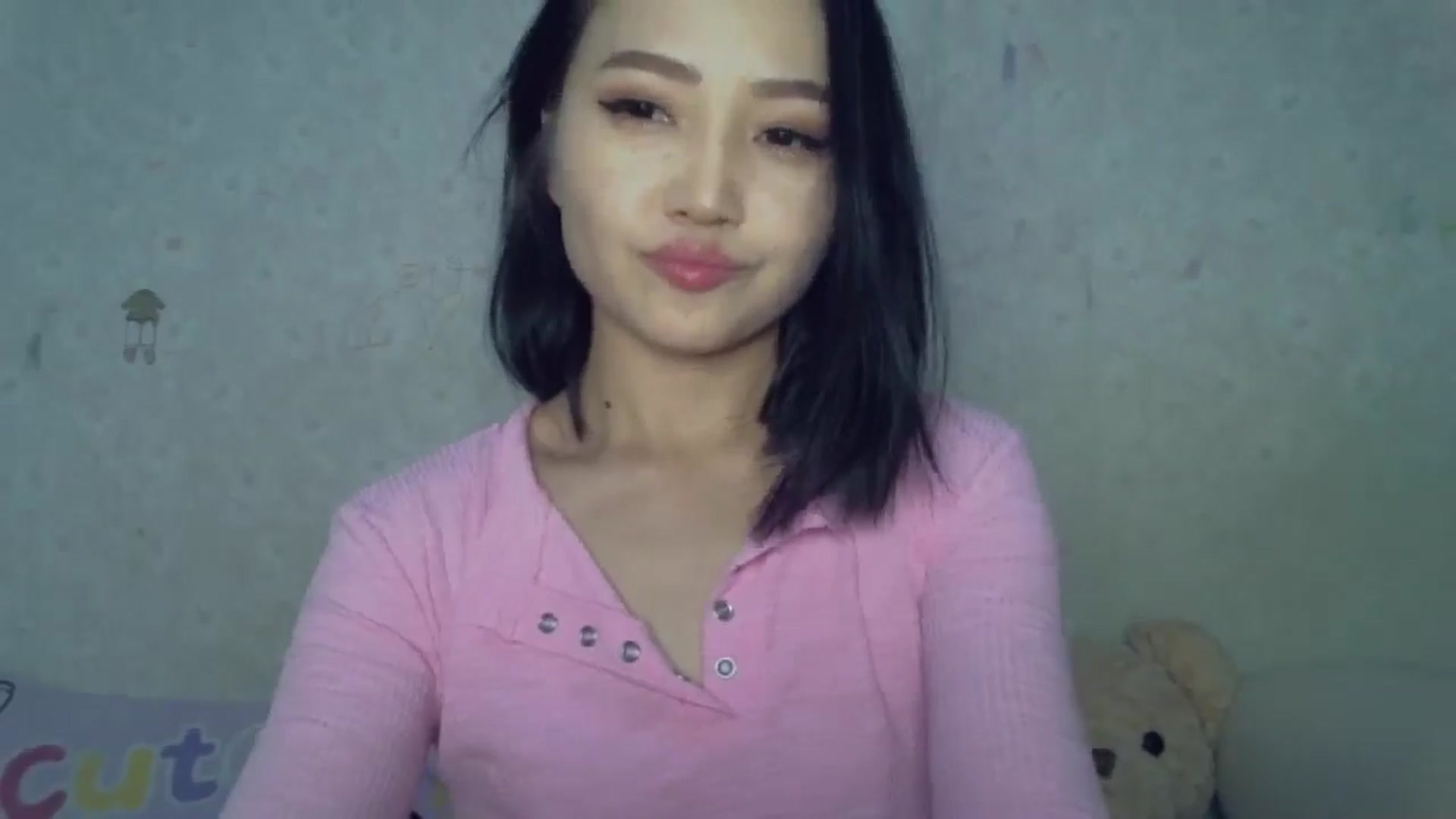Gallery image thumbnail from Cute_TinyAni's myfreecams stream on, 02/02/2025, 17:02 image 6 of 20