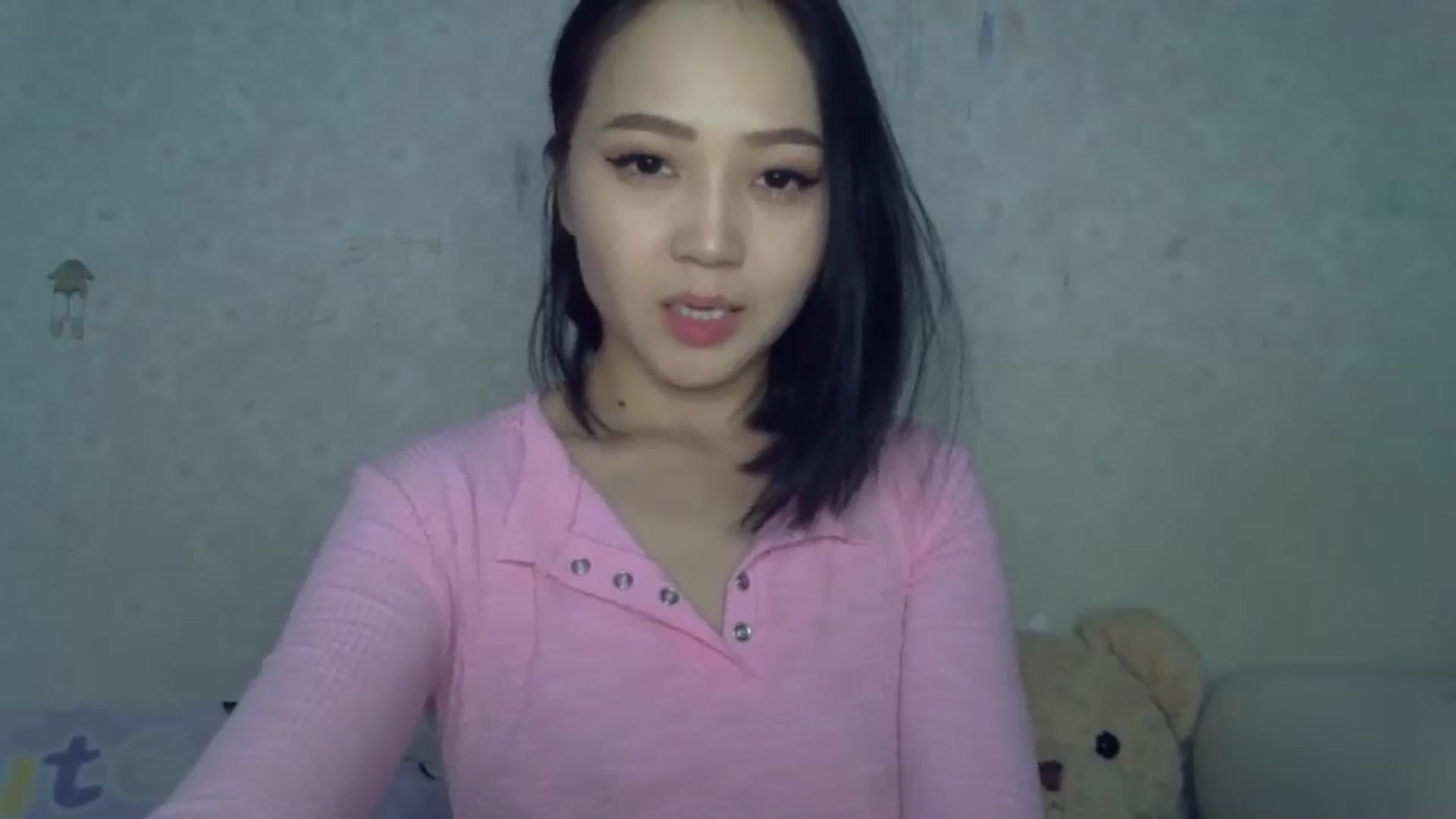 Gallery image thumbnail from Cute_TinyAni's myfreecams stream on, 02/02/2025, 18:42 image 12 of 20