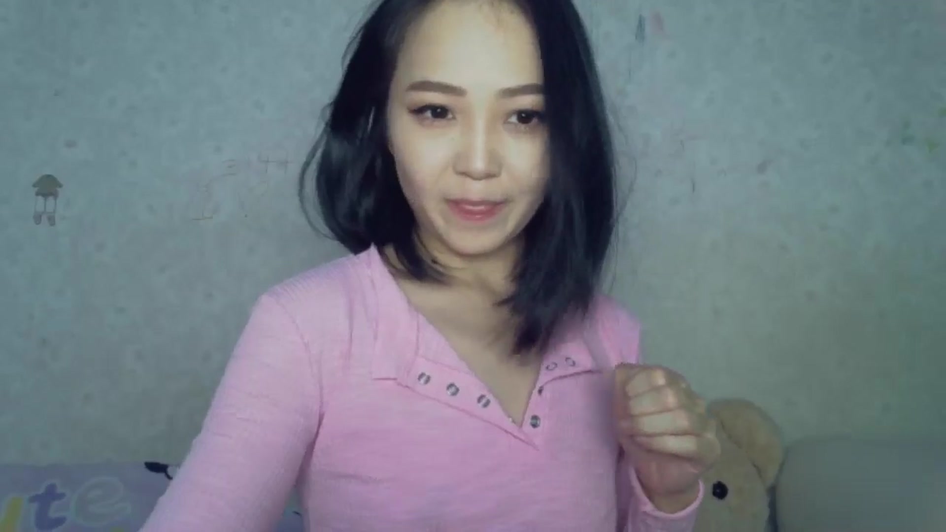 Gallery image thumbnail from Cute_TinyAni's myfreecams stream on, 02/02/2025, 18:42 image 11 of 20