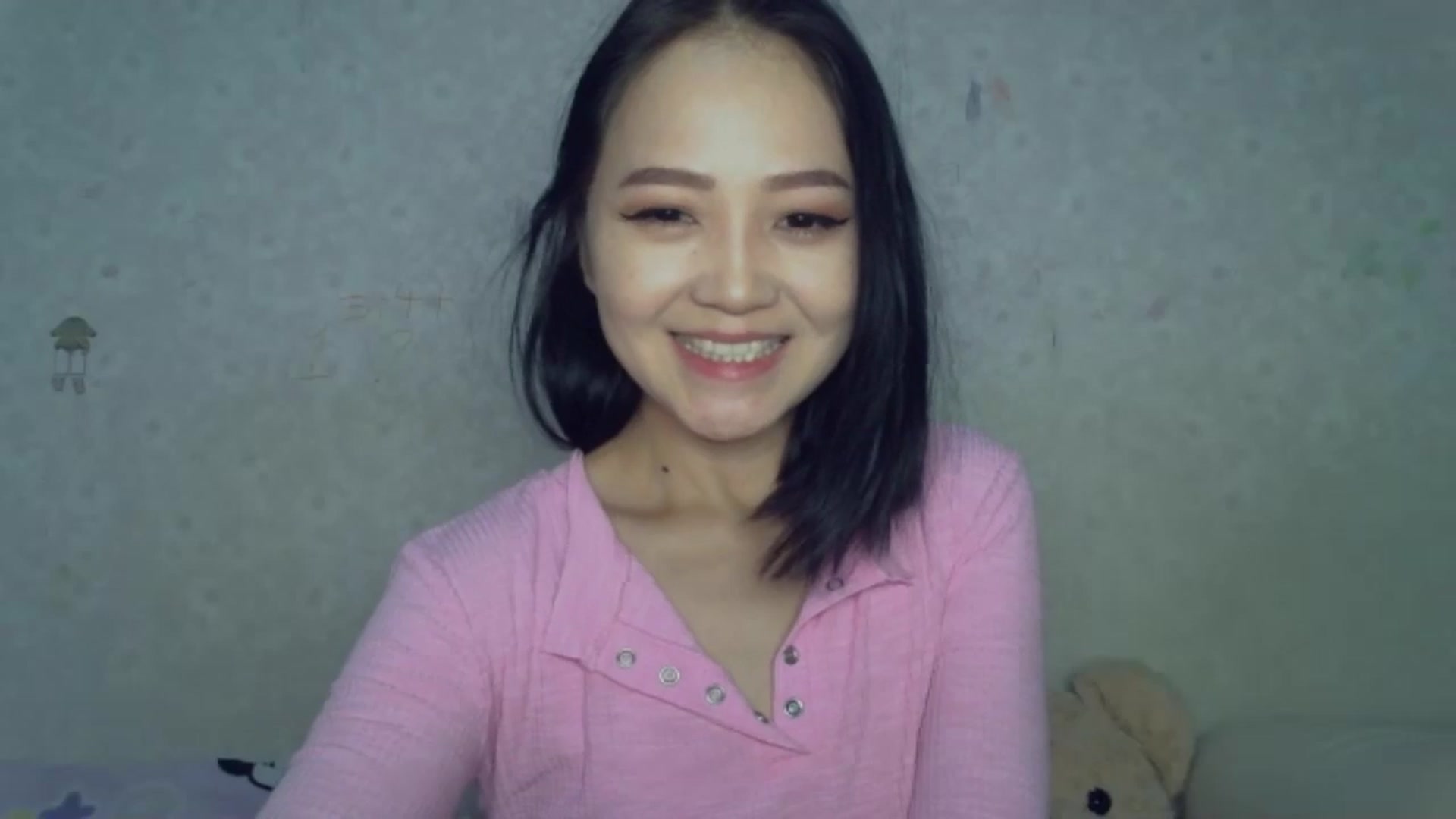 Gallery image thumbnail from Cute_TinyAni's myfreecams stream on, 02/02/2025, 18:42 image 19 of 20