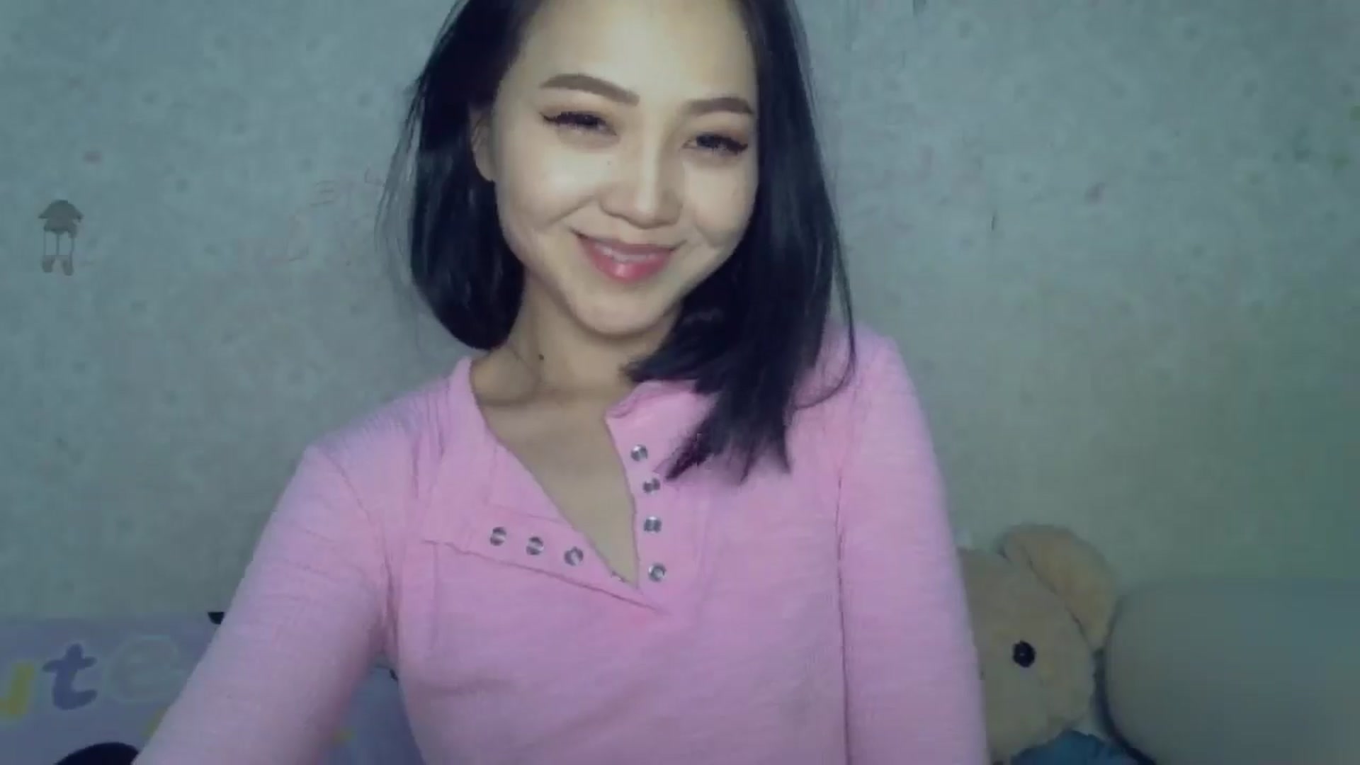 Gallery image thumbnail from Cute_TinyAni's myfreecams stream on, 02/02/2025, 18:42 image 15 of 20