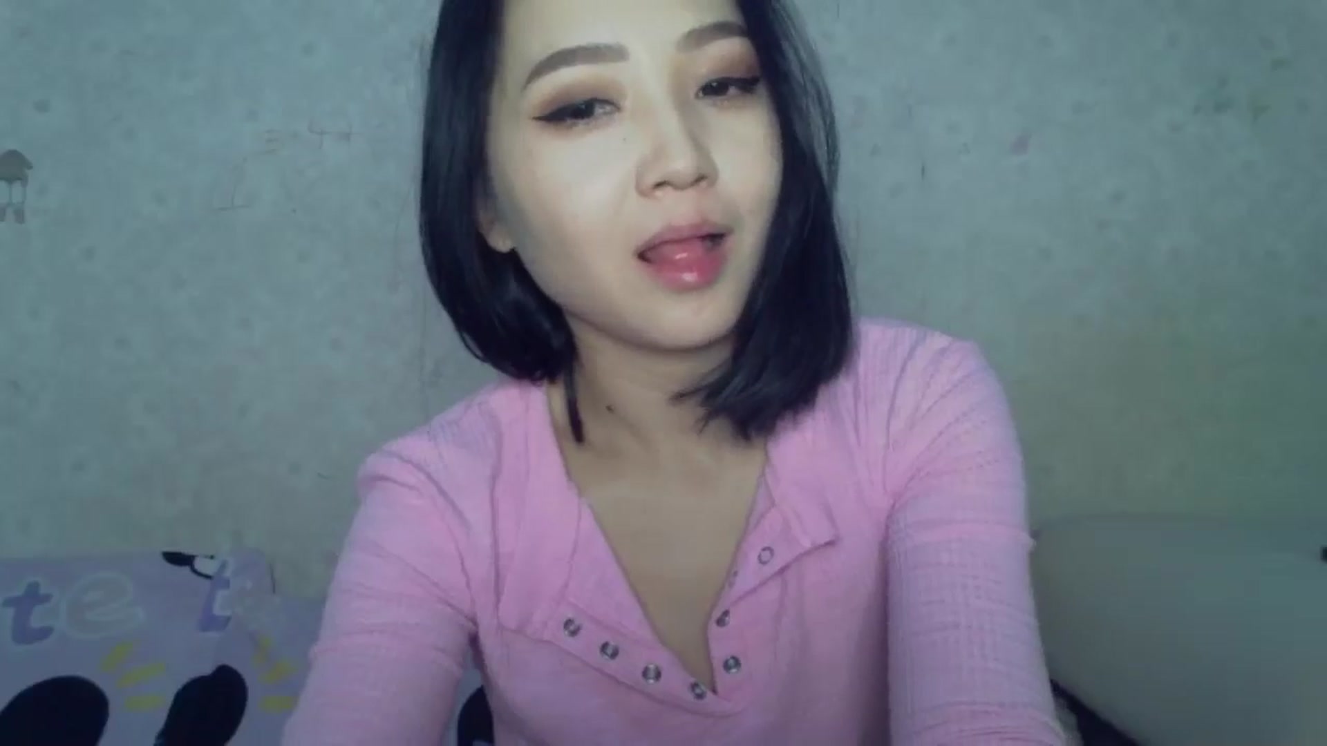 Gallery image thumbnail from Cute_TinyAni's myfreecams stream on, 02/02/2025, 19:40 image 15 of 20