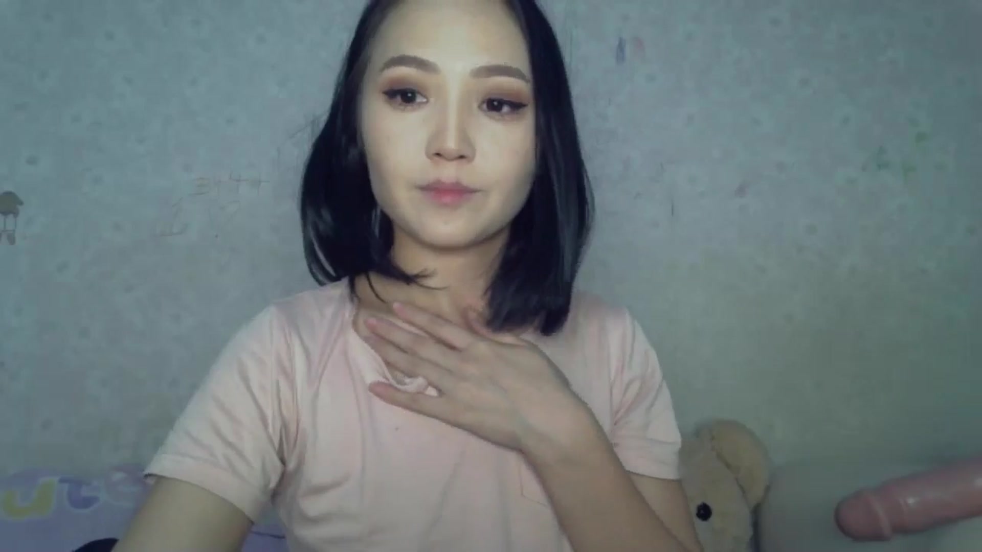 Gallery image thumbnail from Cute_TinyAni's myfreecams stream on, 02/04/2025, 19:45 image 16 of 20