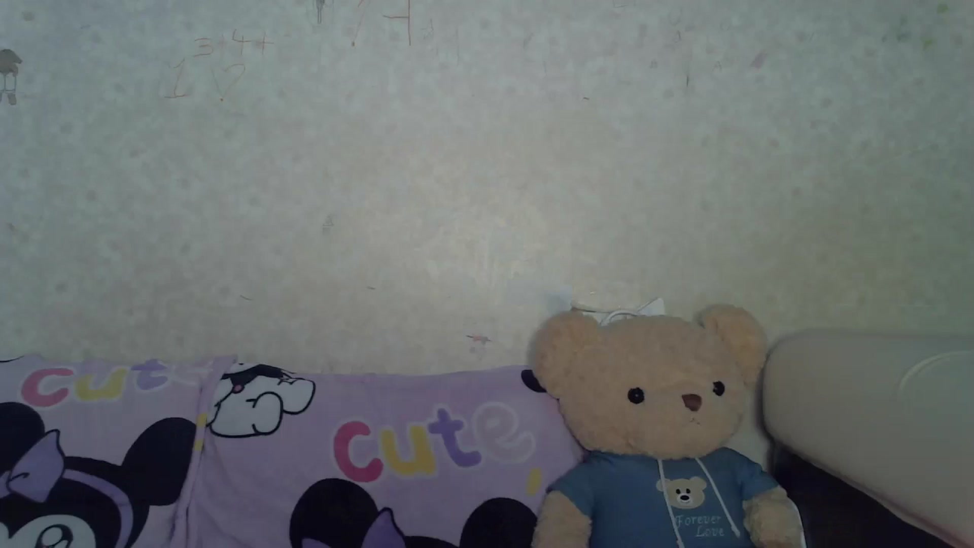Gallery image thumbnail from Cute_TinyAni's myfreecams stream on, 02/08/2025, 23:50 image 1 of 20