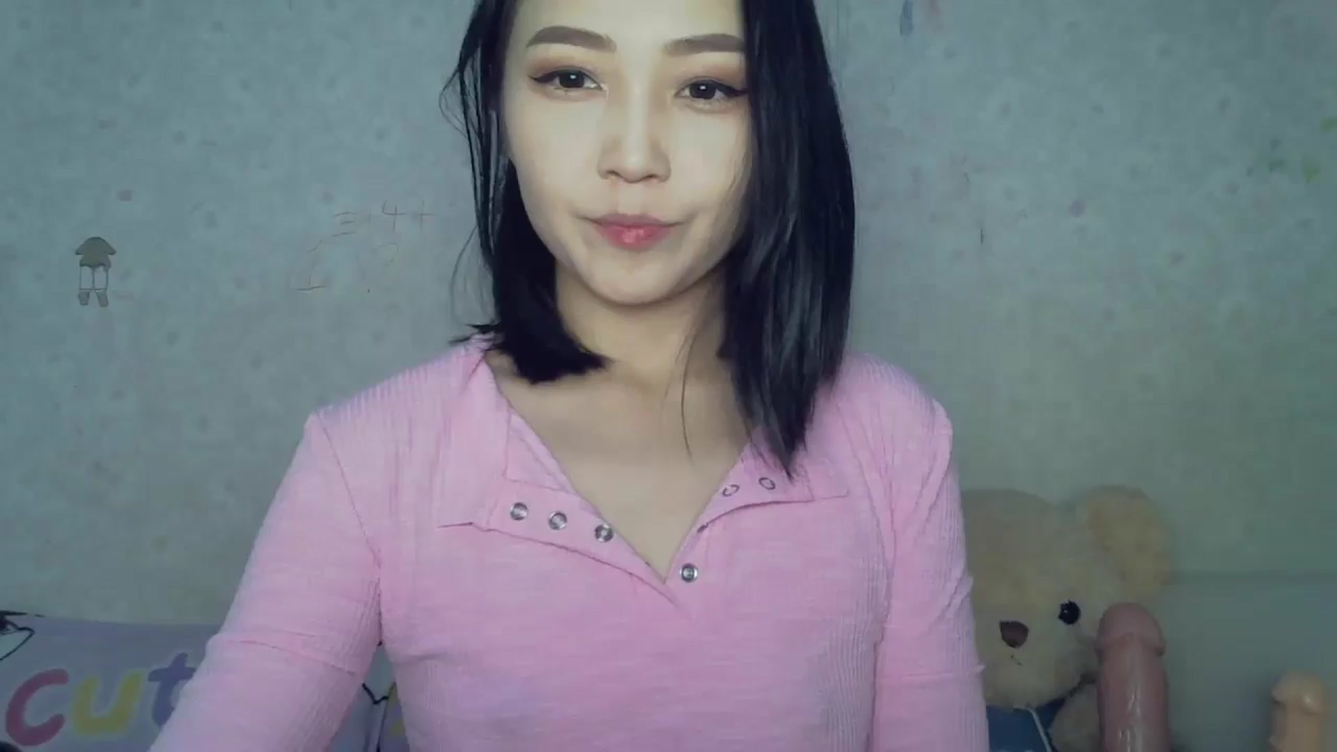 Gallery image thumbnail from Cute_TinyAni's myfreecams stream on, 02/11/2025, 16:42 image 14 of 20