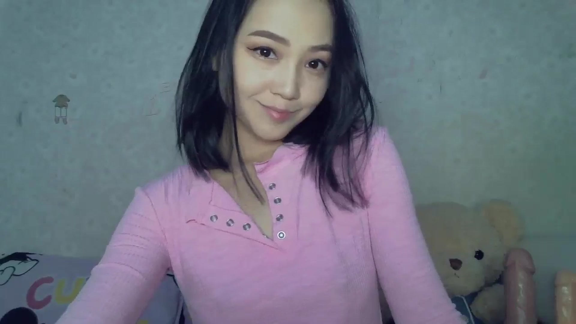 Gallery image thumbnail from Cute_TinyAni's myfreecams stream on, 02/11/2025, 16:42 image 19 of 20
