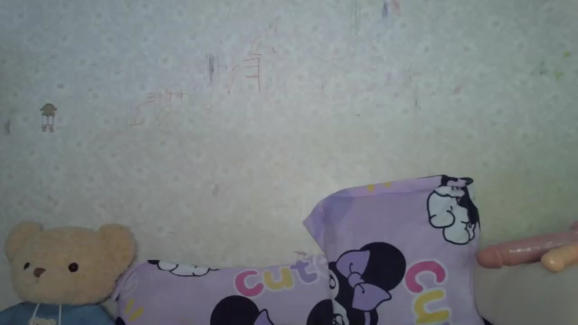 Gallery image thumbnail from Cute_TinyAni's myfreecams stream on, 02/15/2025, 18:40 image 7 of 20