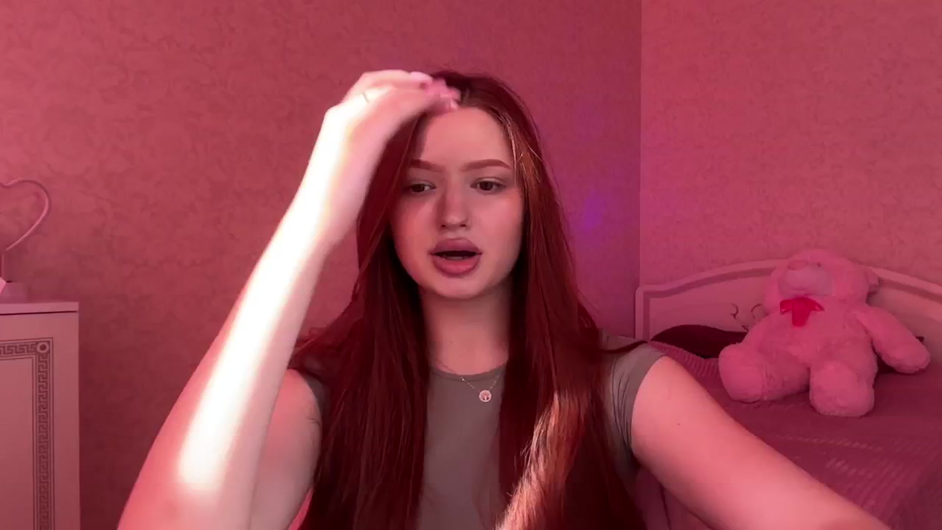 Gallery image thumbnail from CuteeBambi's myfreecams stream on, 06/03/2024, 15:33 image 2 of 20