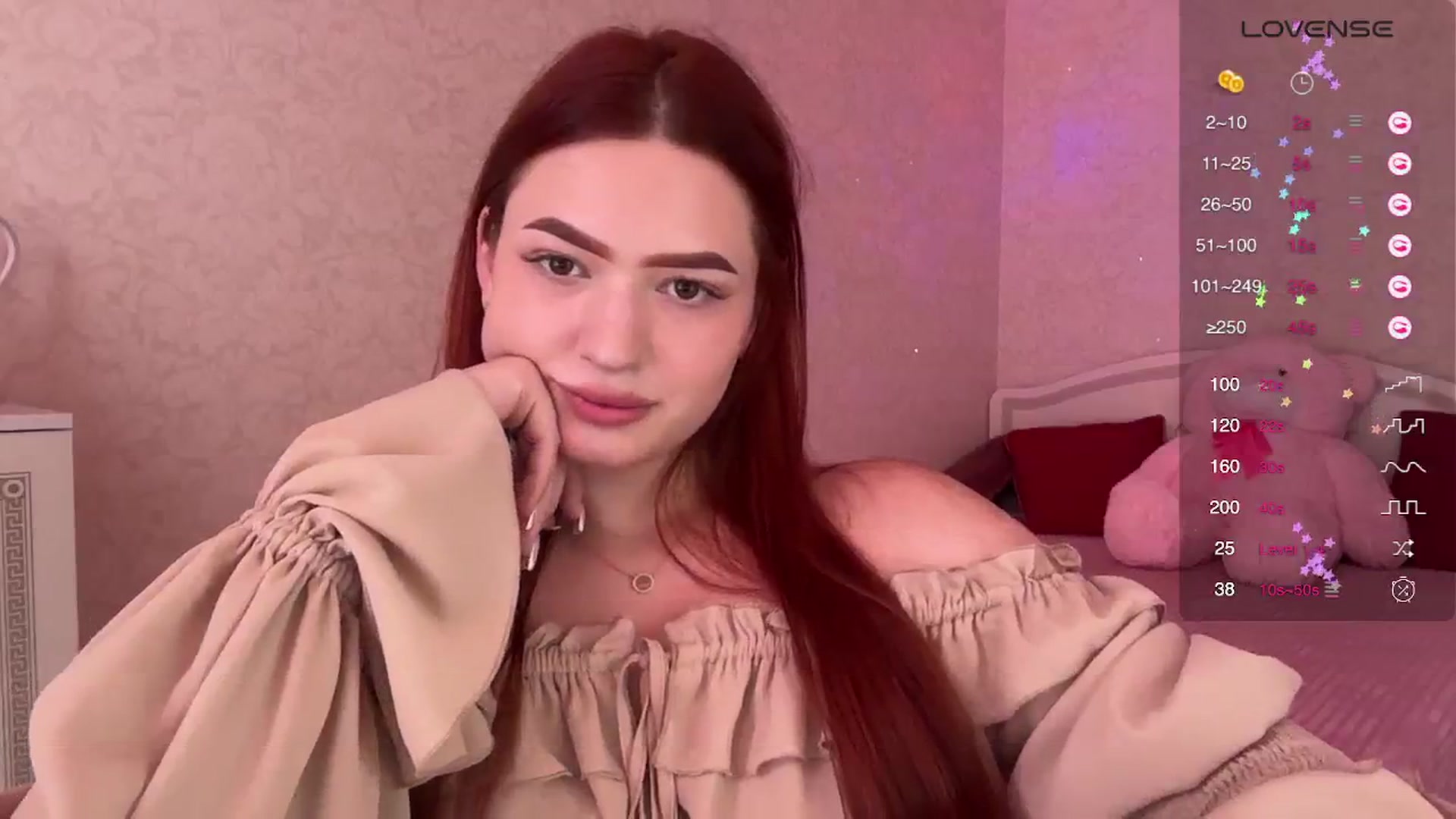 Gallery image thumbnail from CuteeBambi's myfreecams stream on, 06/22/2024, 12:25 image 2 of 20