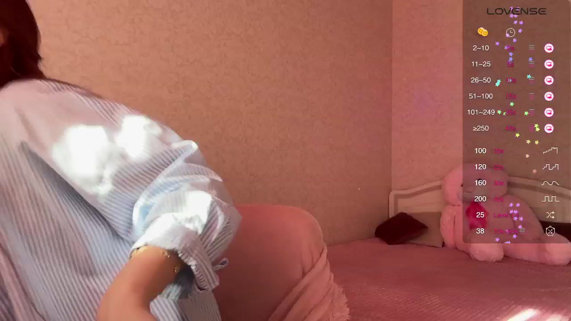 Gallery image thumbnail from CuteeBambi's myfreecams stream on, 06/25/2024, 15:01 image 4 of 20