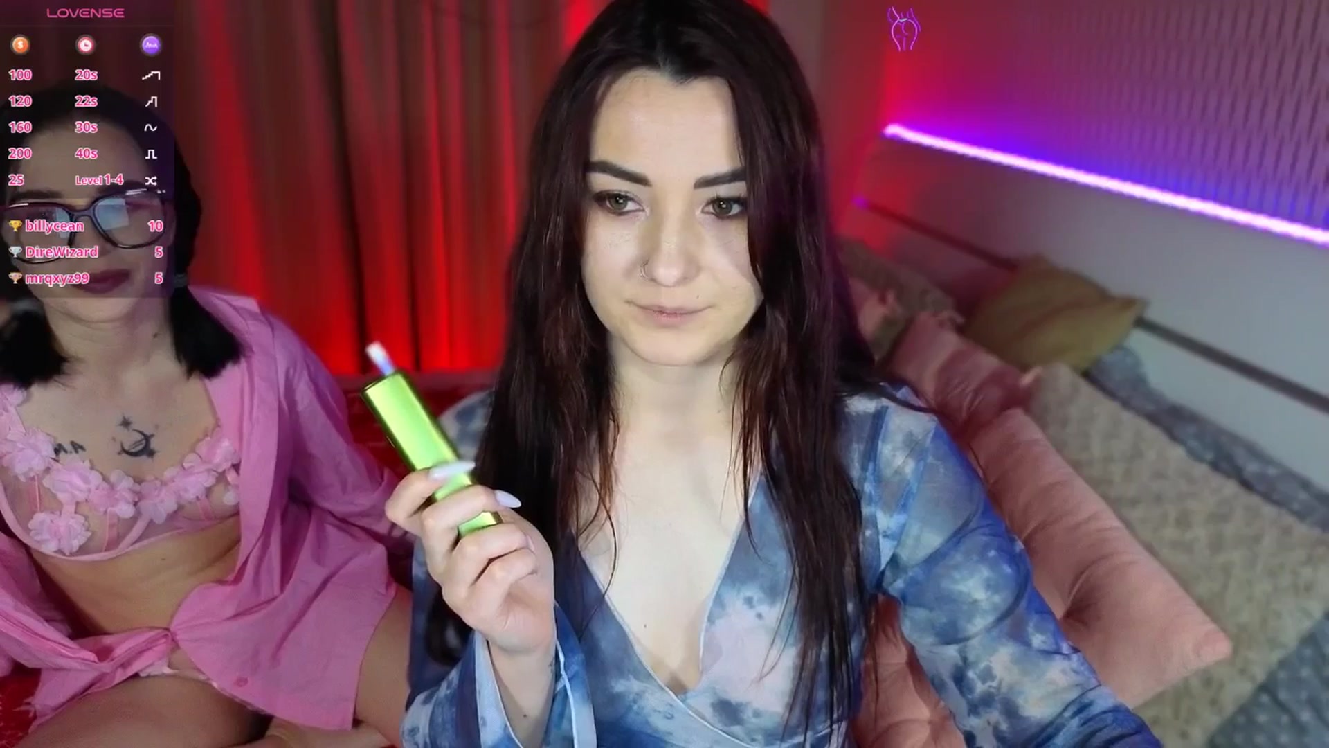 Gallery image thumbnail from CutiesMariaa's myfreecams stream on, 12/26/2025, 24:54 image 16 of 20