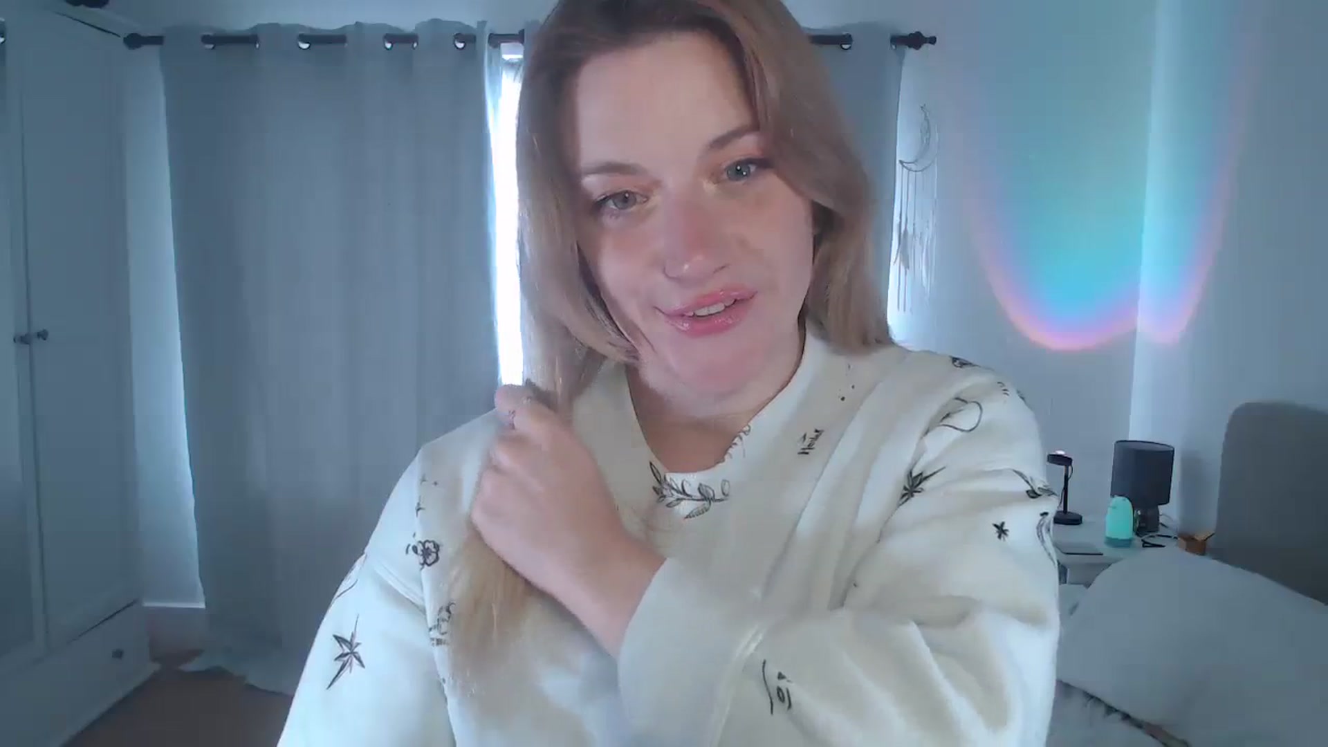 Gallery image thumbnail from DaisyChainedX's myfreecams stream on, 07/24/2023, 11:50 image 19 of 20
