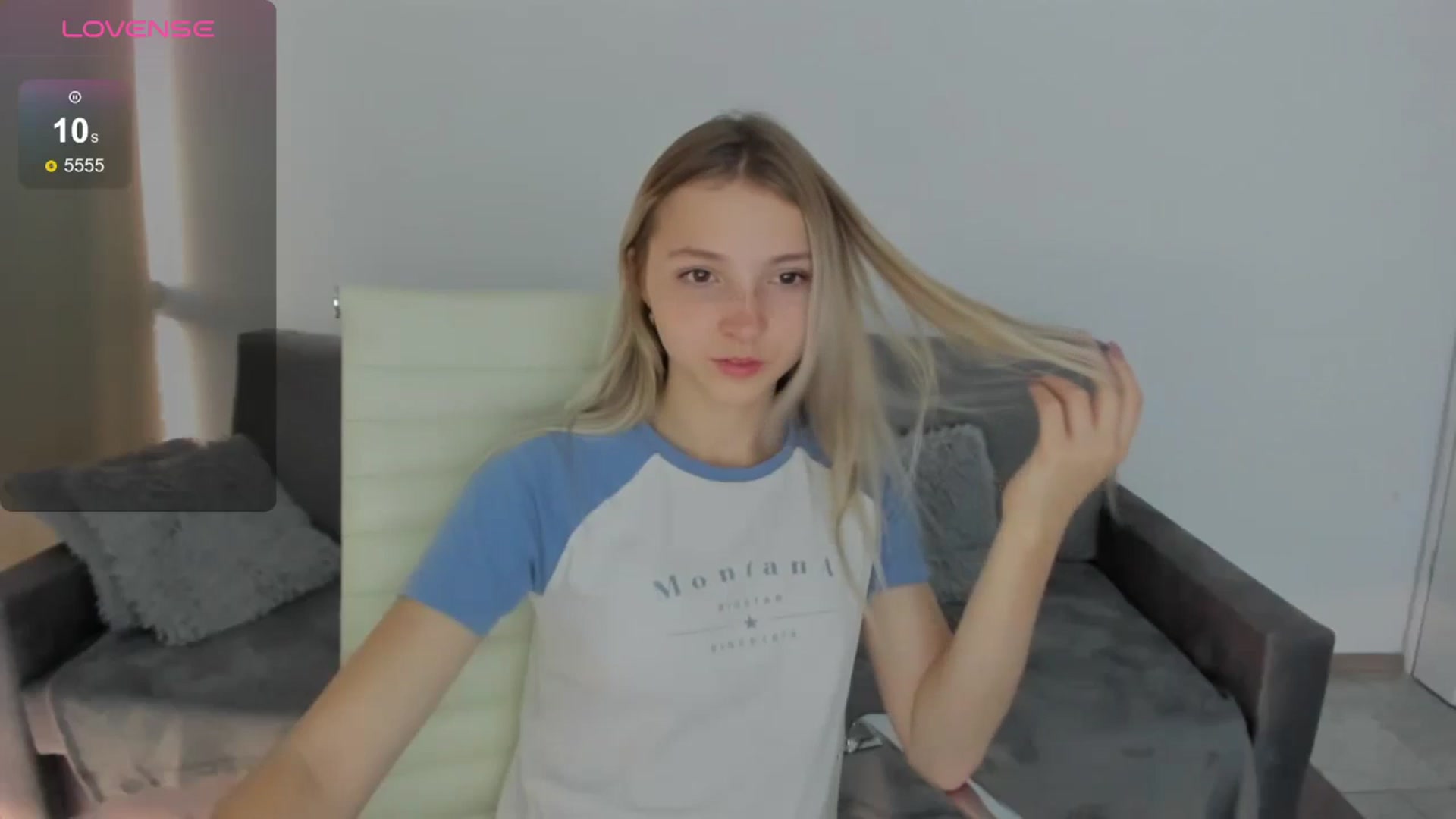 Gallery image thumbnail from Daisyy's myfreecams stream on, 08/30/2024, 17:19 image 7 of 20