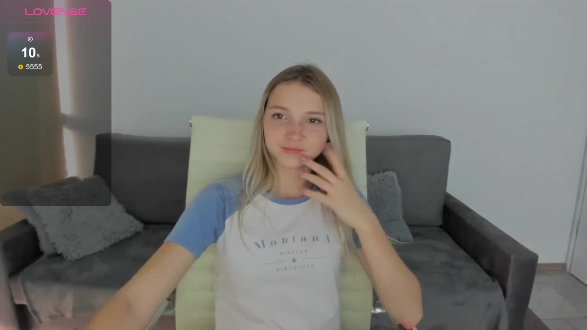 Gallery image thumbnail from Daisyy's myfreecams stream on, 08/30/2024, 17:19 image 16 of 20